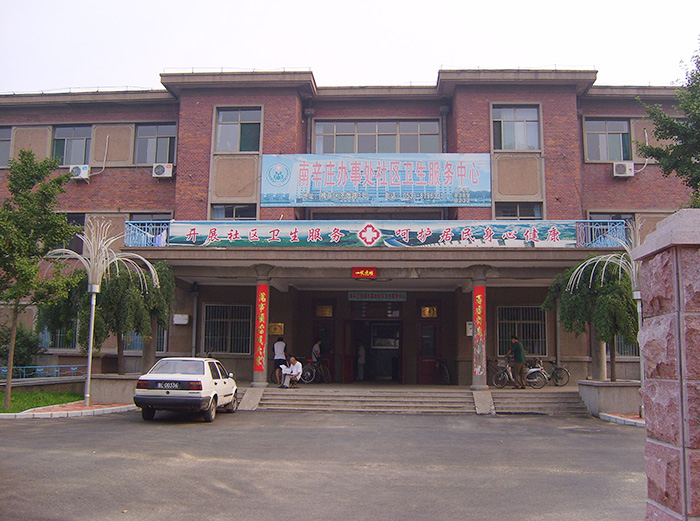 鸿运国际·(中国)最新官方网站