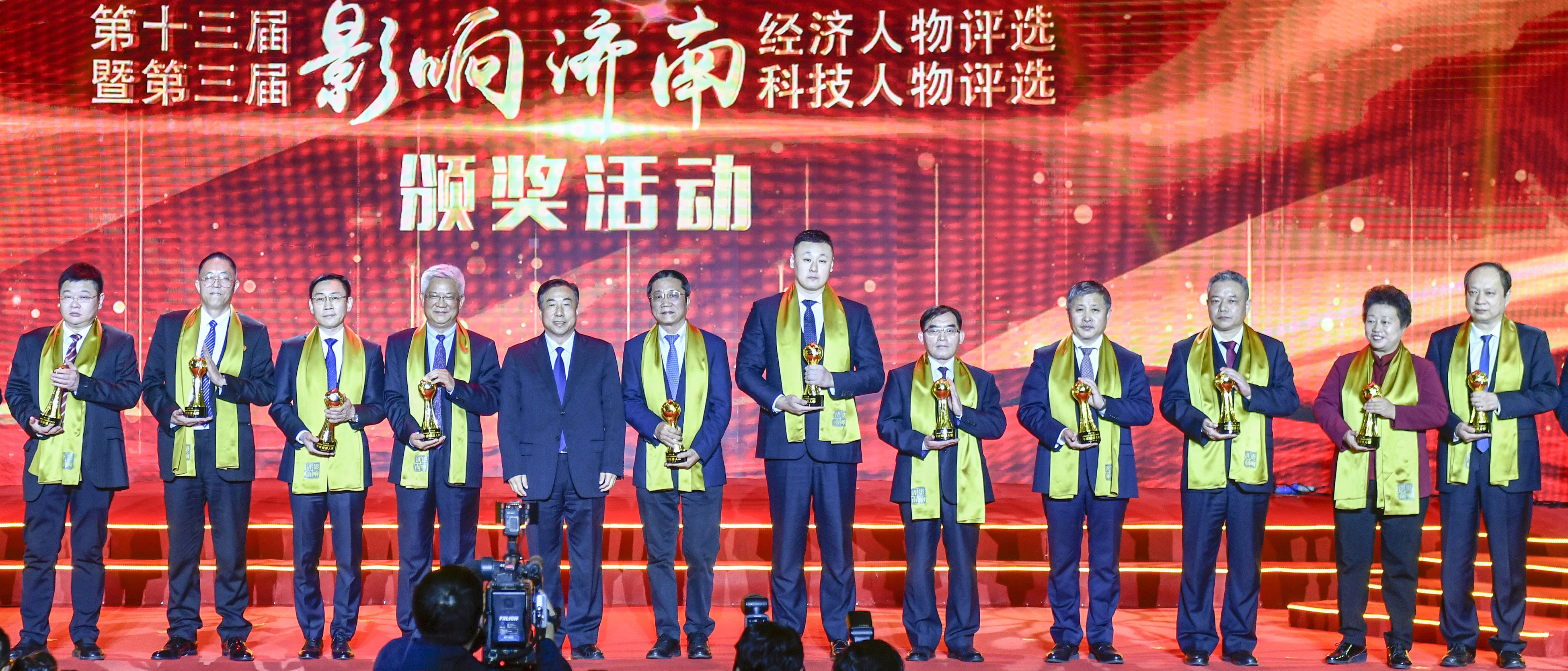 鸿运国际·(中国)最新官方网站