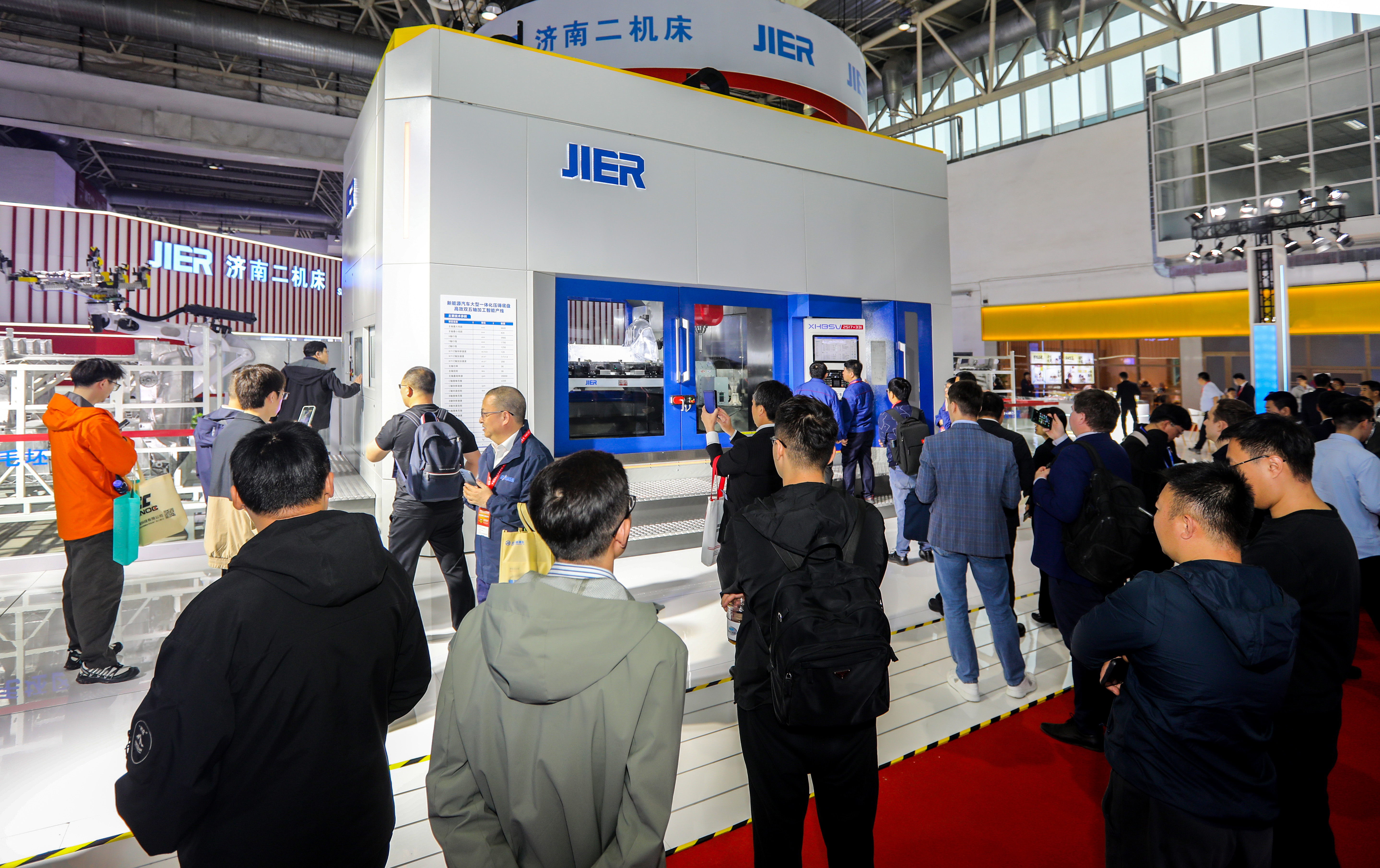 鸿运国际·(中国)最新官方网站