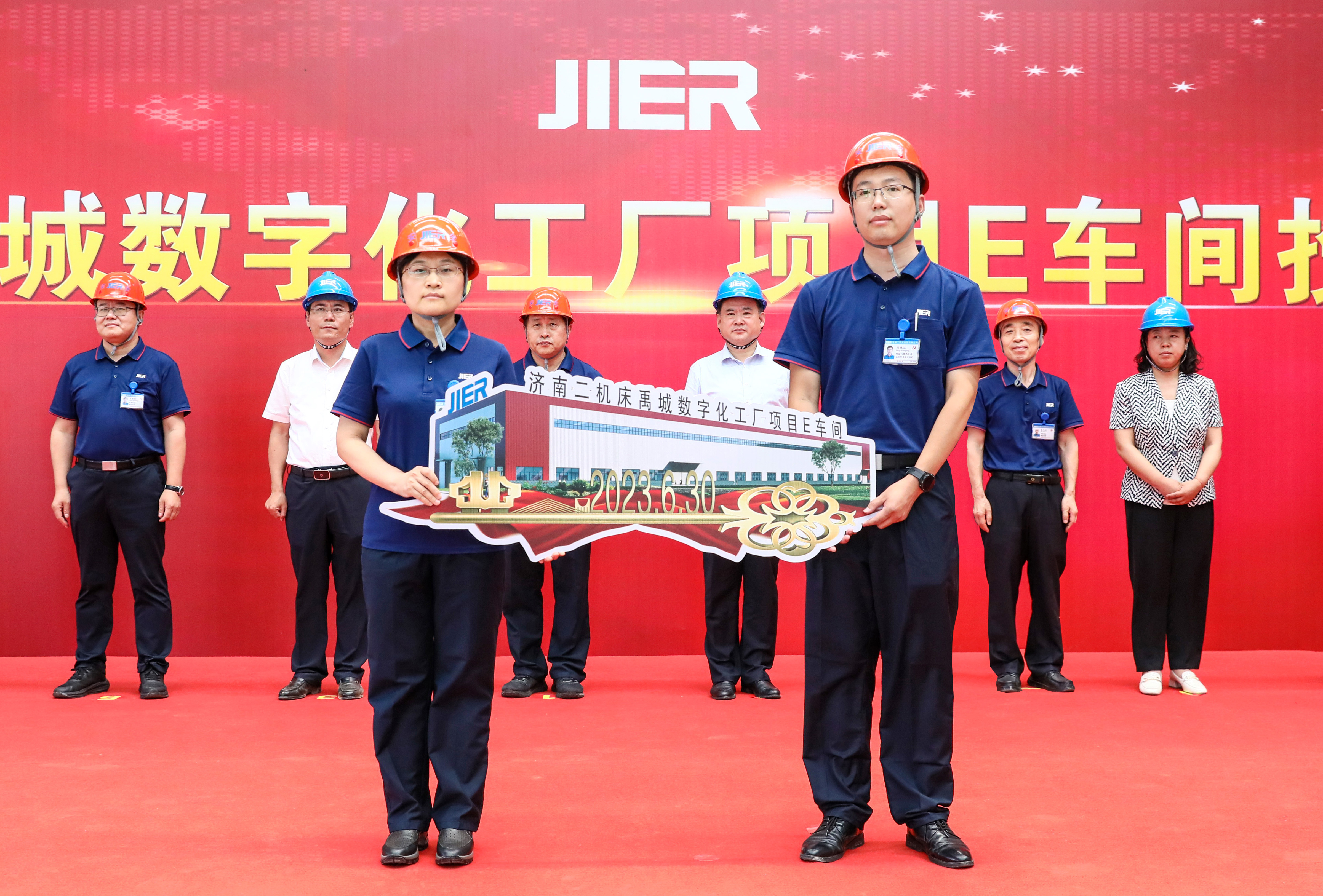 鸿运国际·(中国)最新官方网站