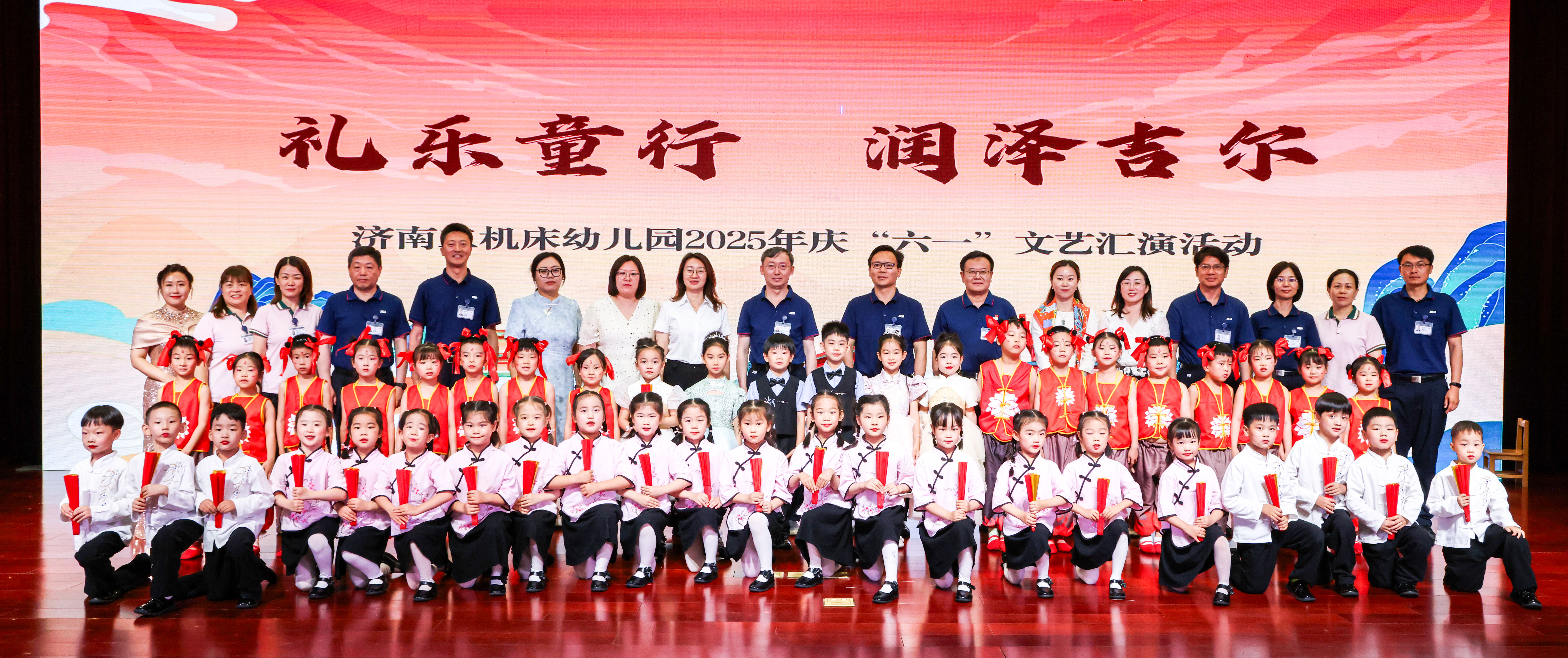 鸿运国际·(中国)最新官方网站