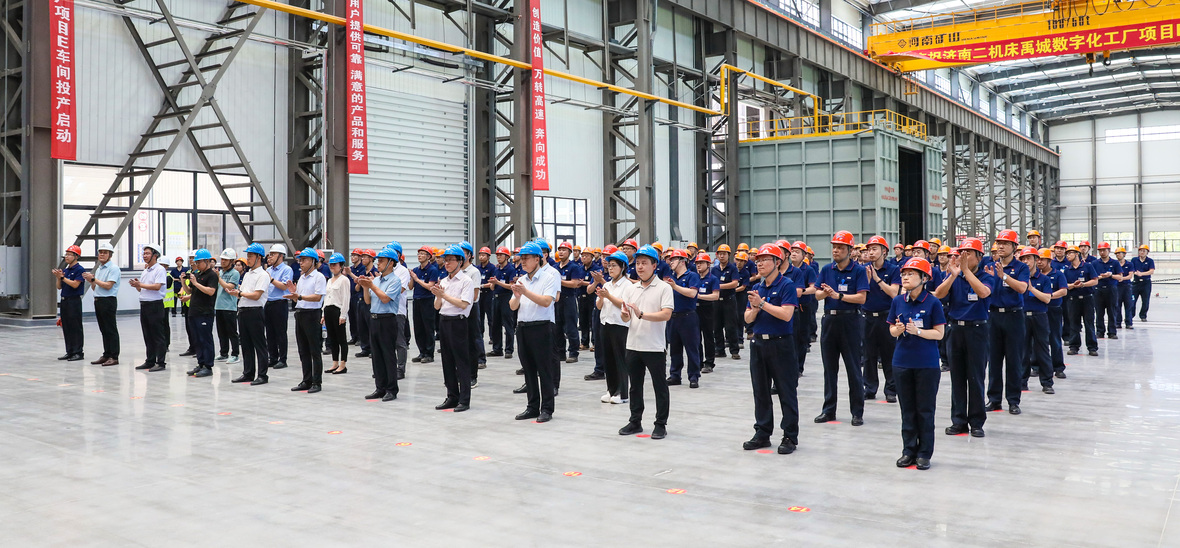 鸿运国际·(中国)最新官方网站