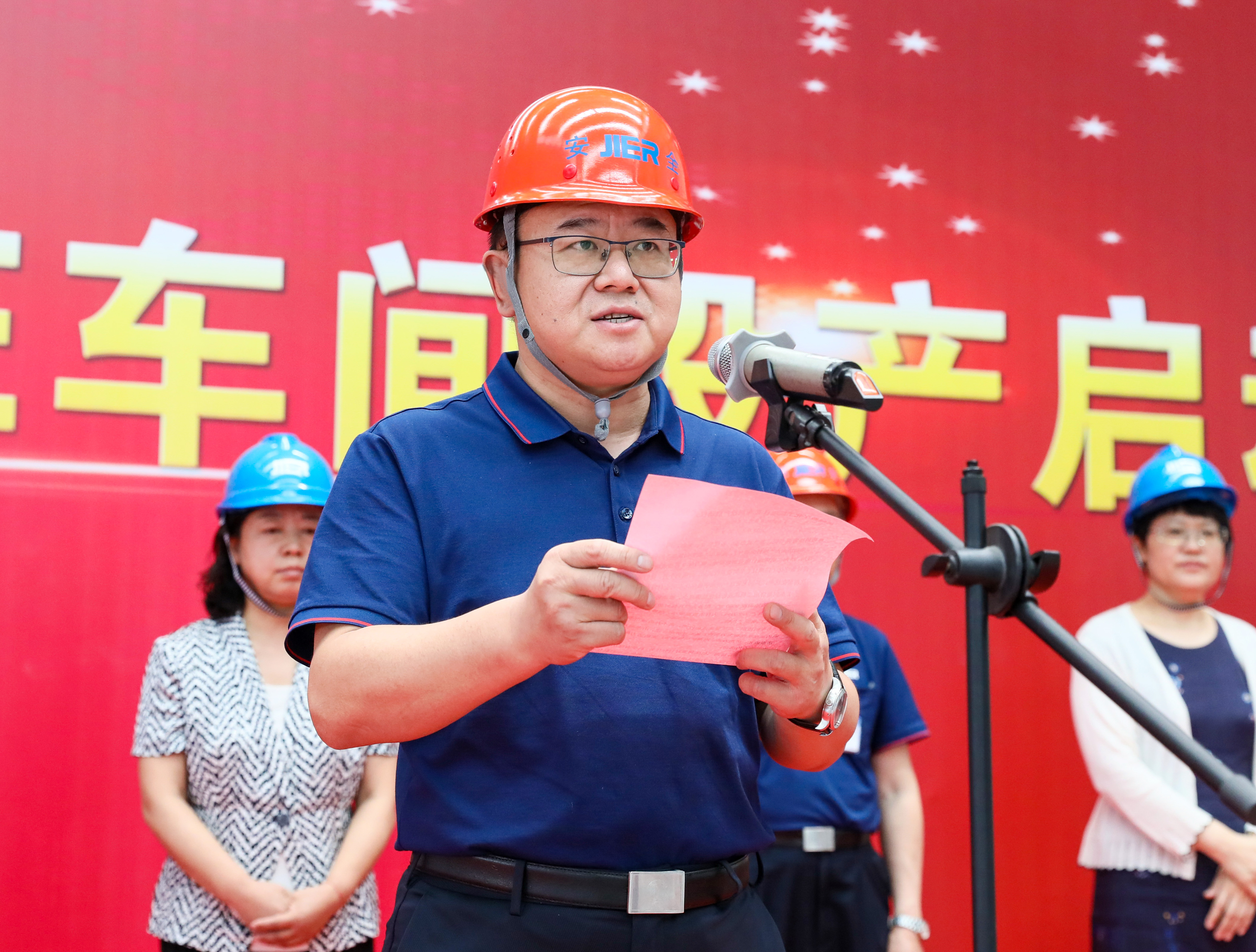 鸿运国际·(中国)最新官方网站