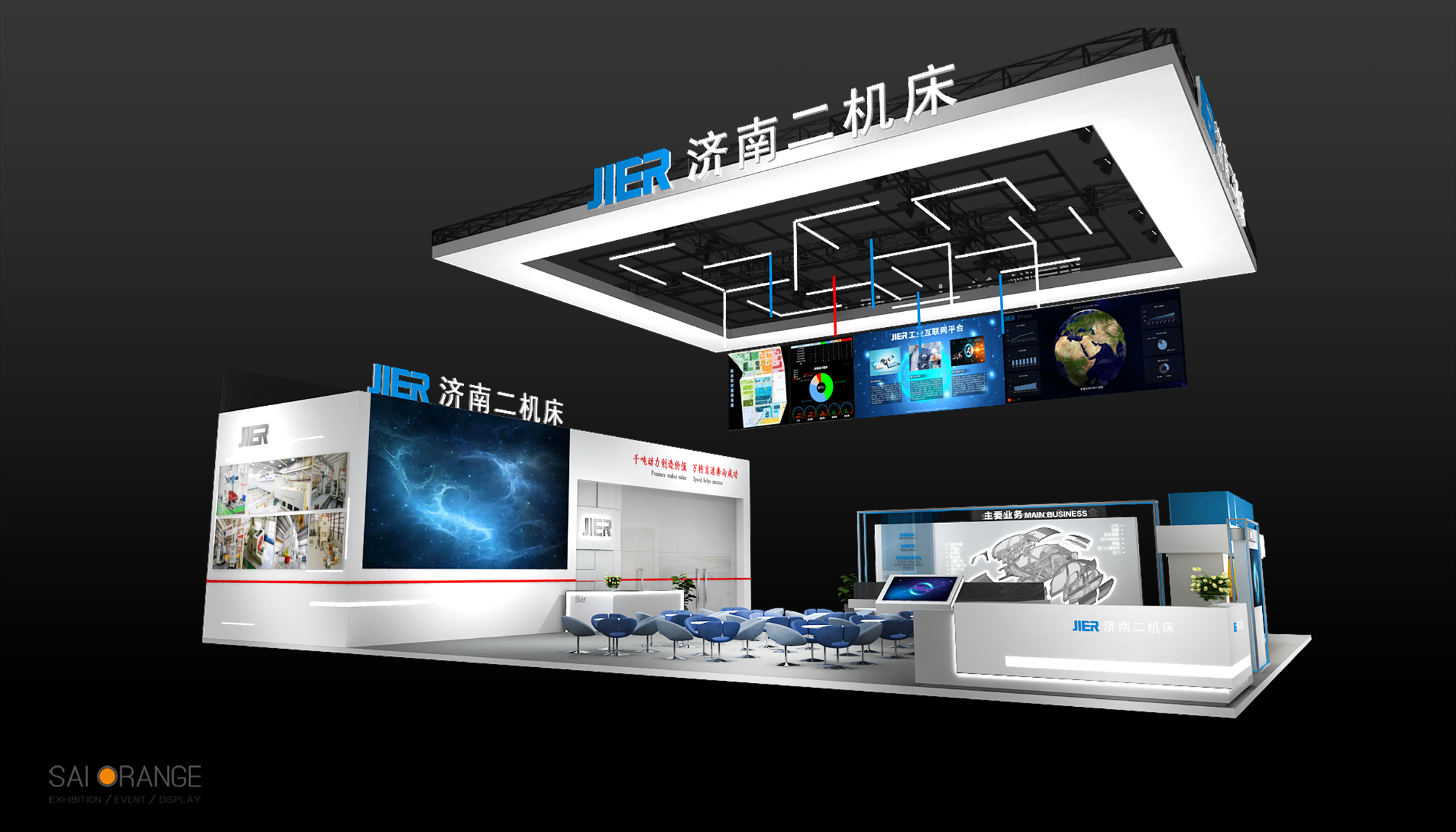 鸿运国际·(中国)最新官方网站