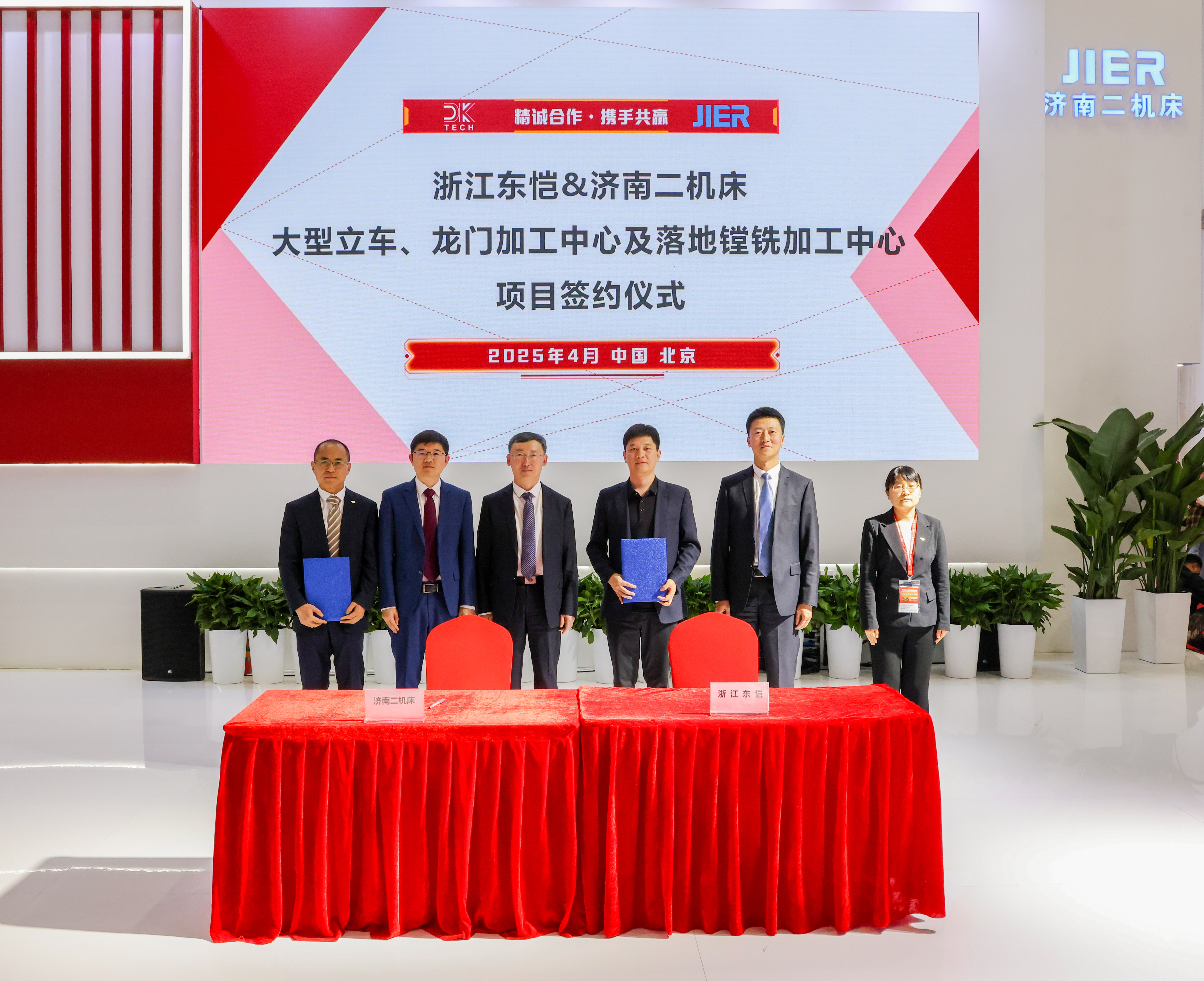 鸿运国际·(中国)最新官方网站