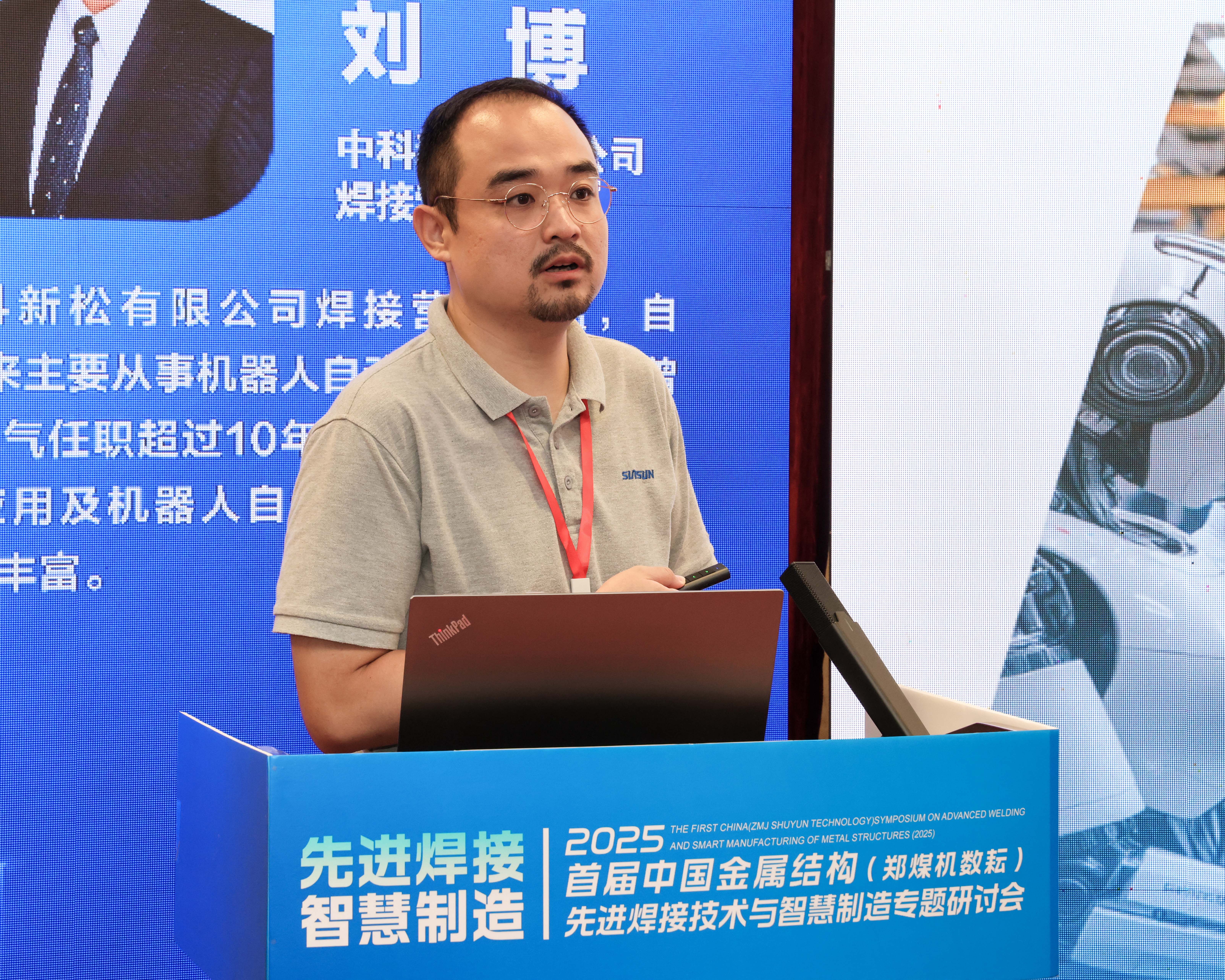 鸿运国际·(中国)最新官方网站