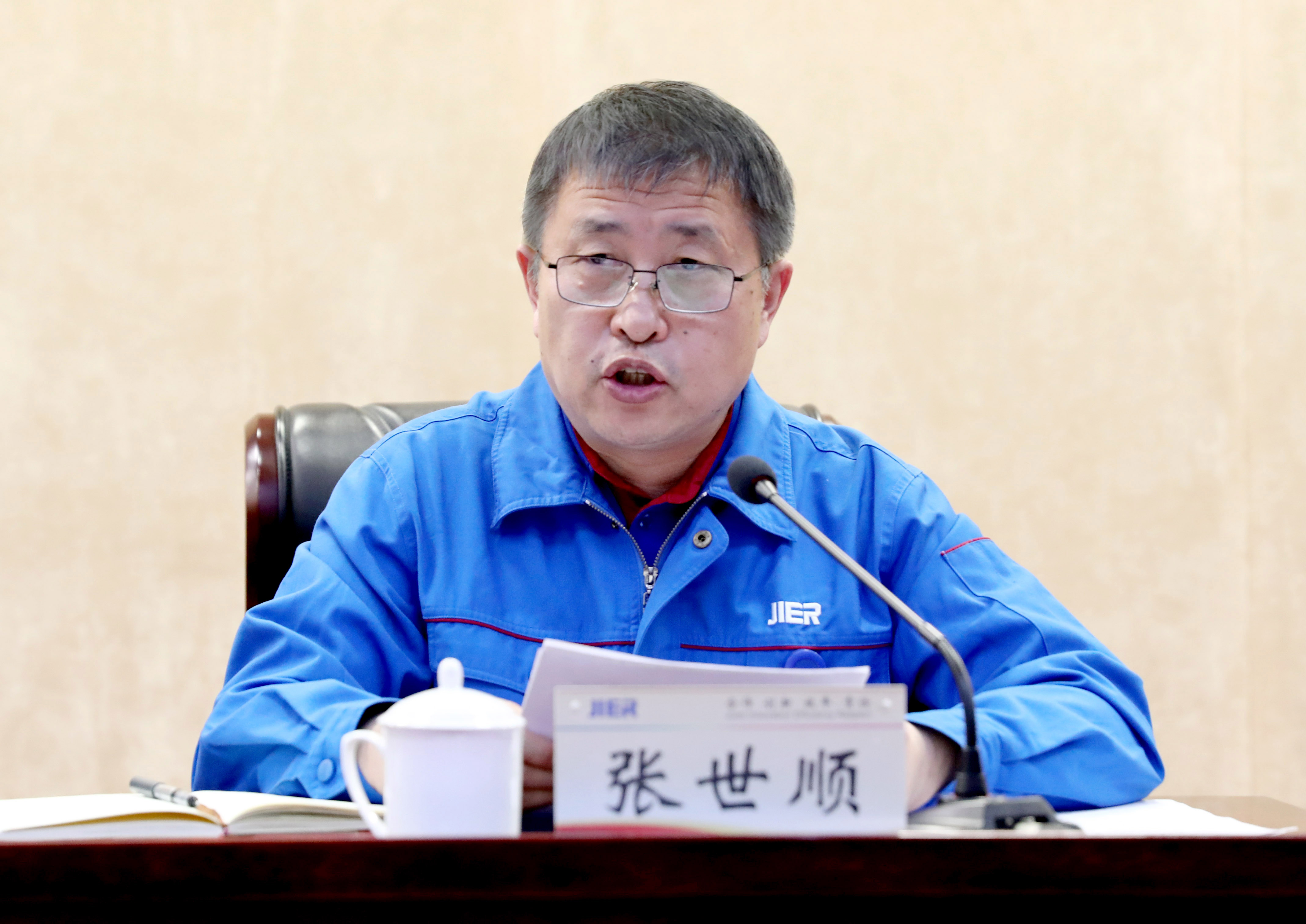 鸿运国际·(中国)最新官方网站