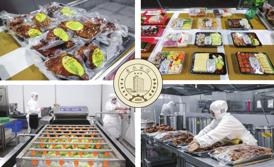 鸿运国际·(中国)最新官方网站