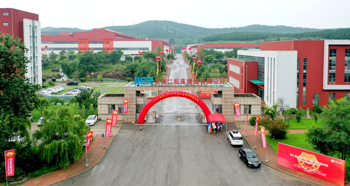 鸿运国际·(中国)最新官方网站