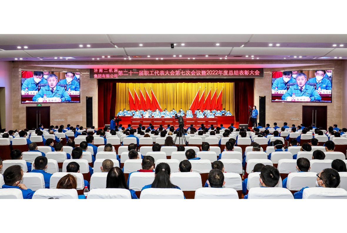 鸿运国际·(中国)最新官方网站