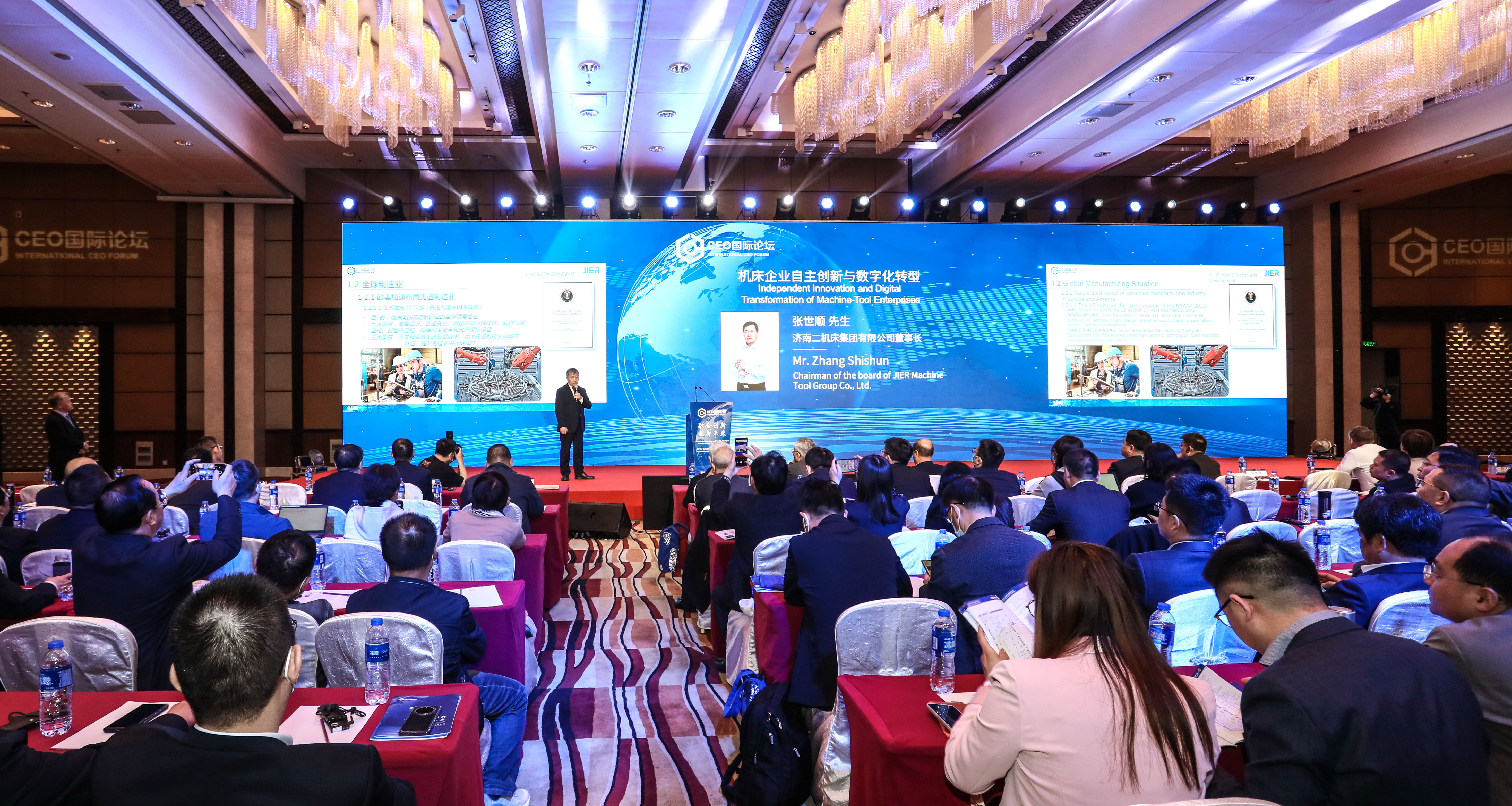 鸿运国际·(中国)最新官方网站