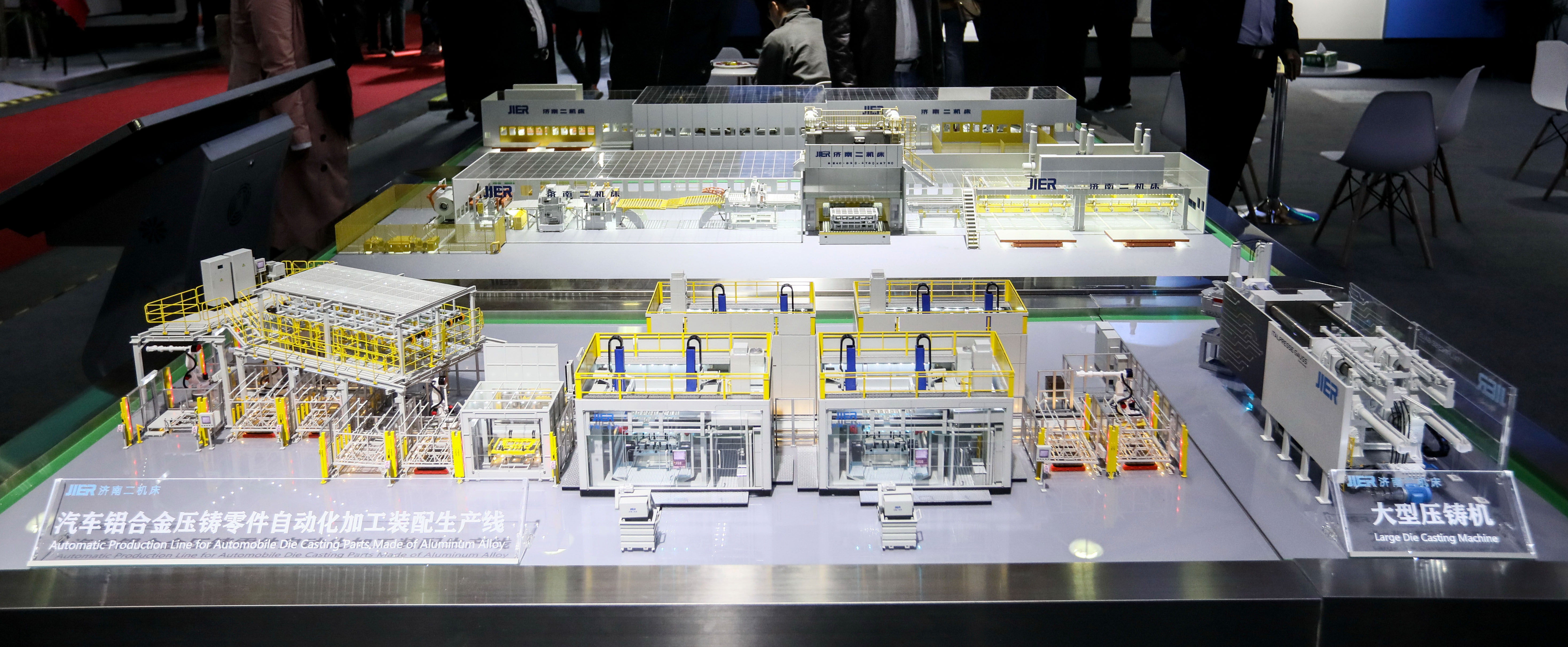 鸿运国际·(中国)最新官方网站