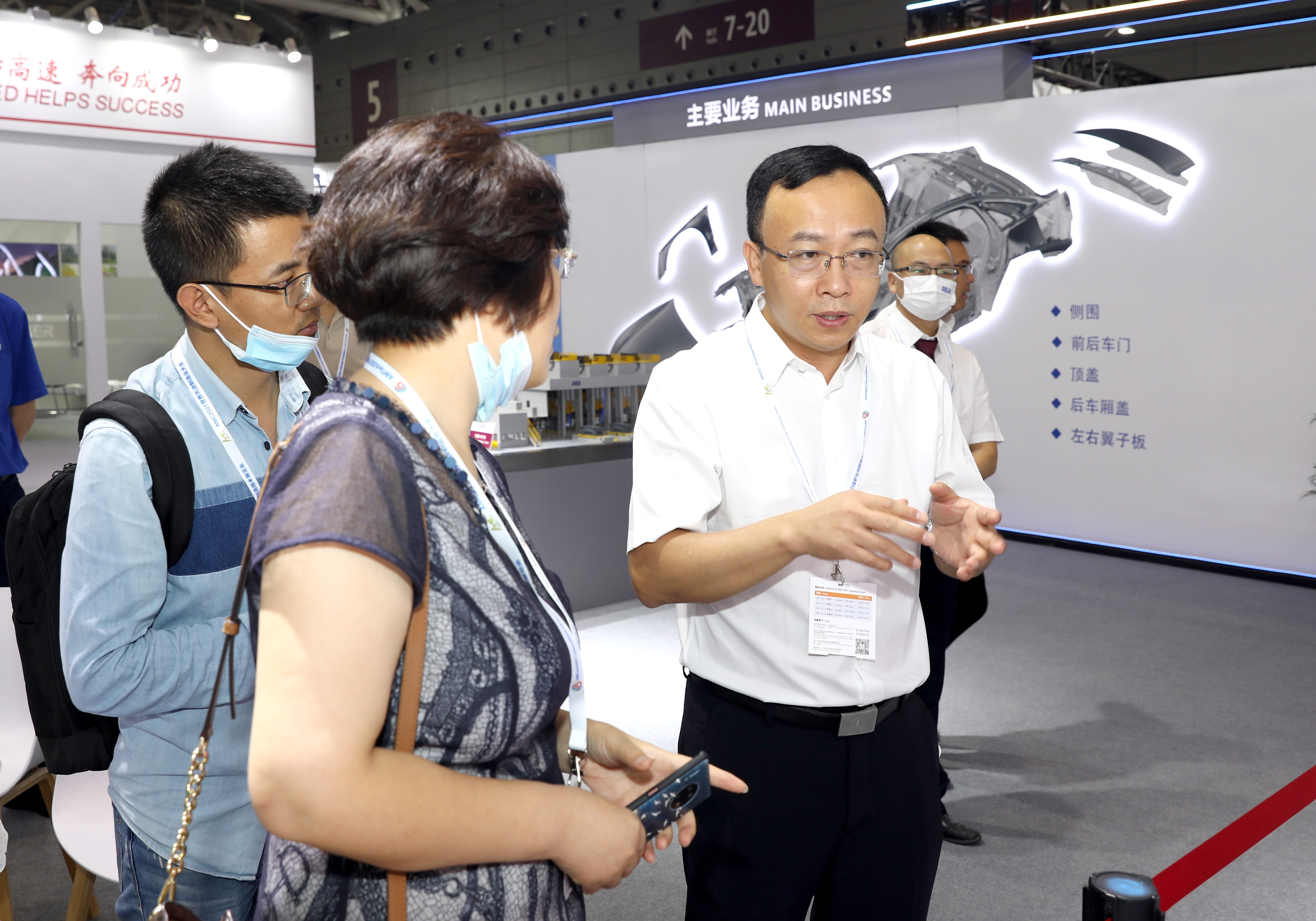 鸿运国际·(中国)最新官方网站