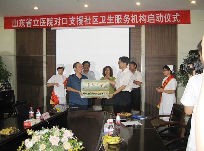 鸿运国际·(中国)最新官方网站