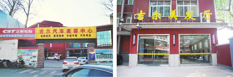 鸿运国际·(中国)最新官方网站