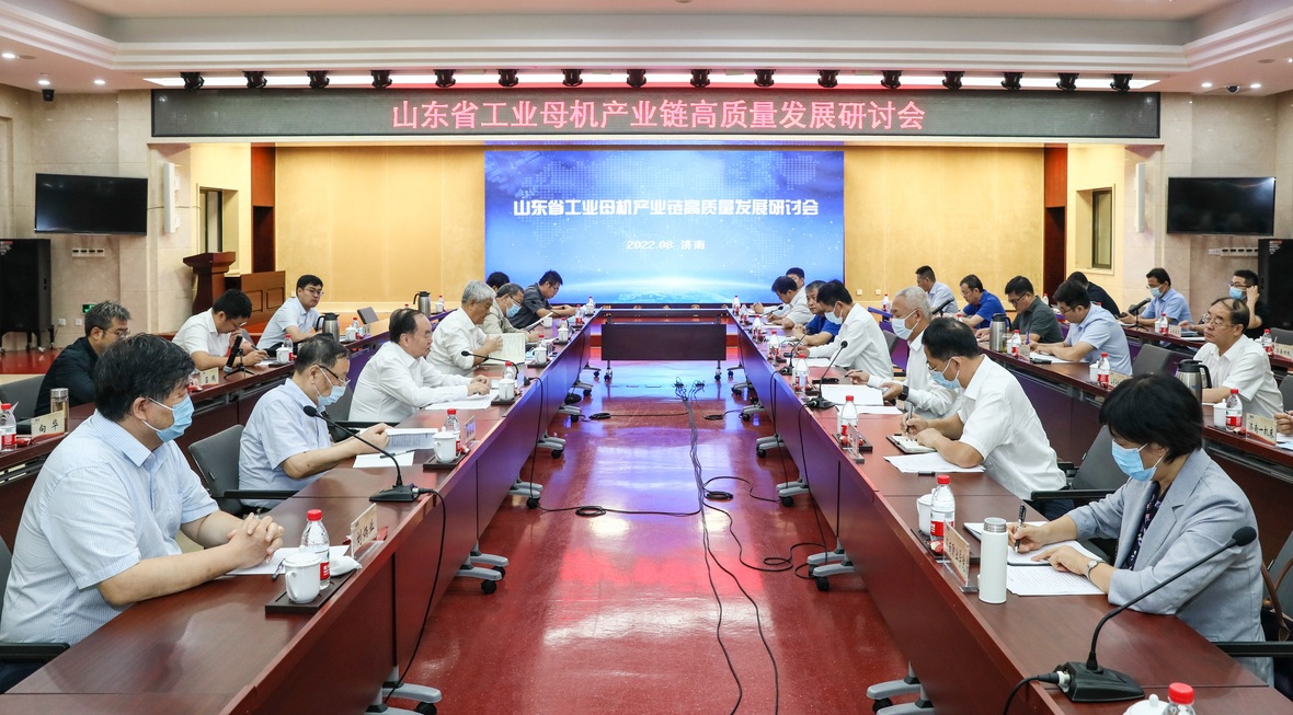 鸿运国际·(中国)最新官方网站