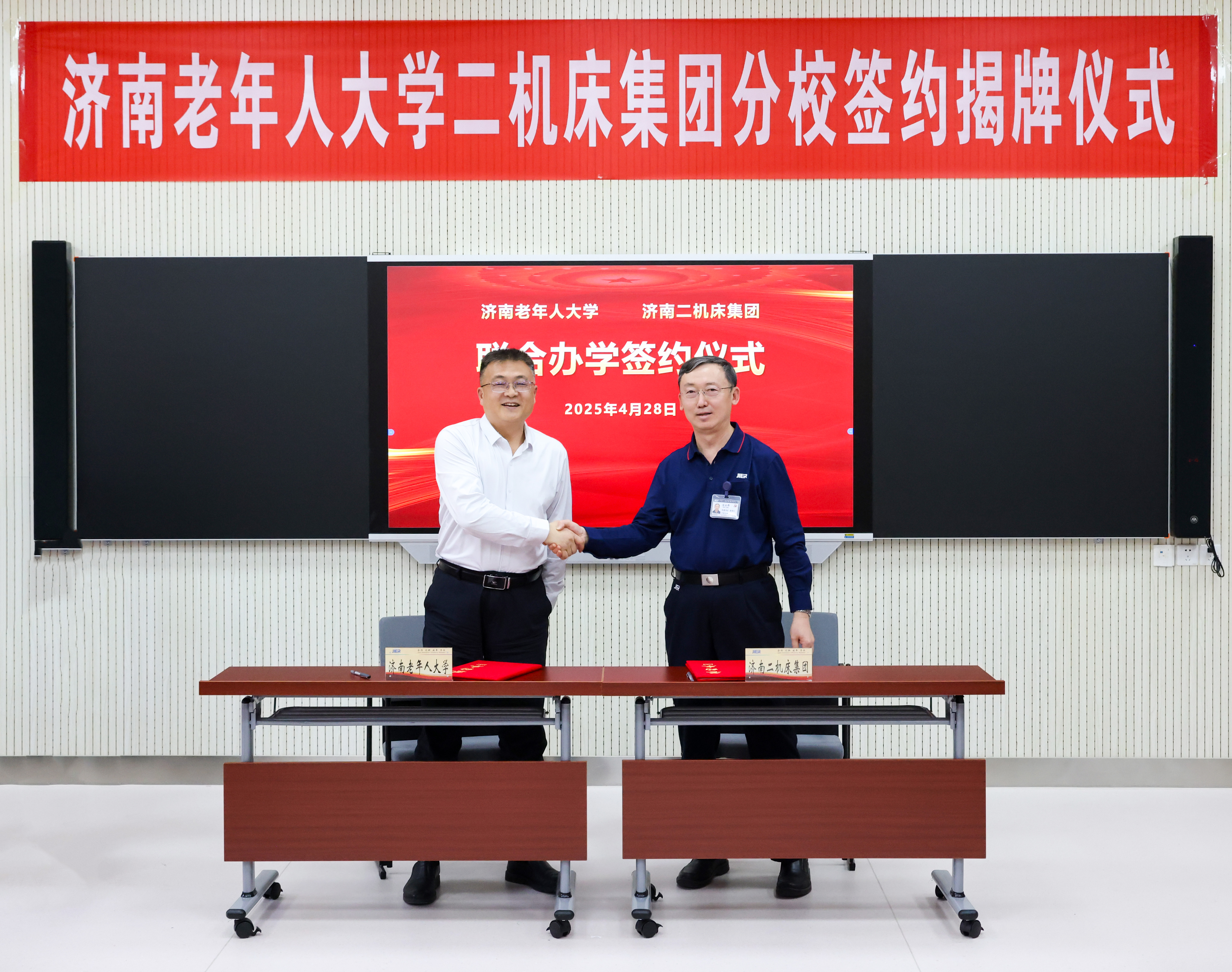 鸿运国际·(中国)最新官方网站