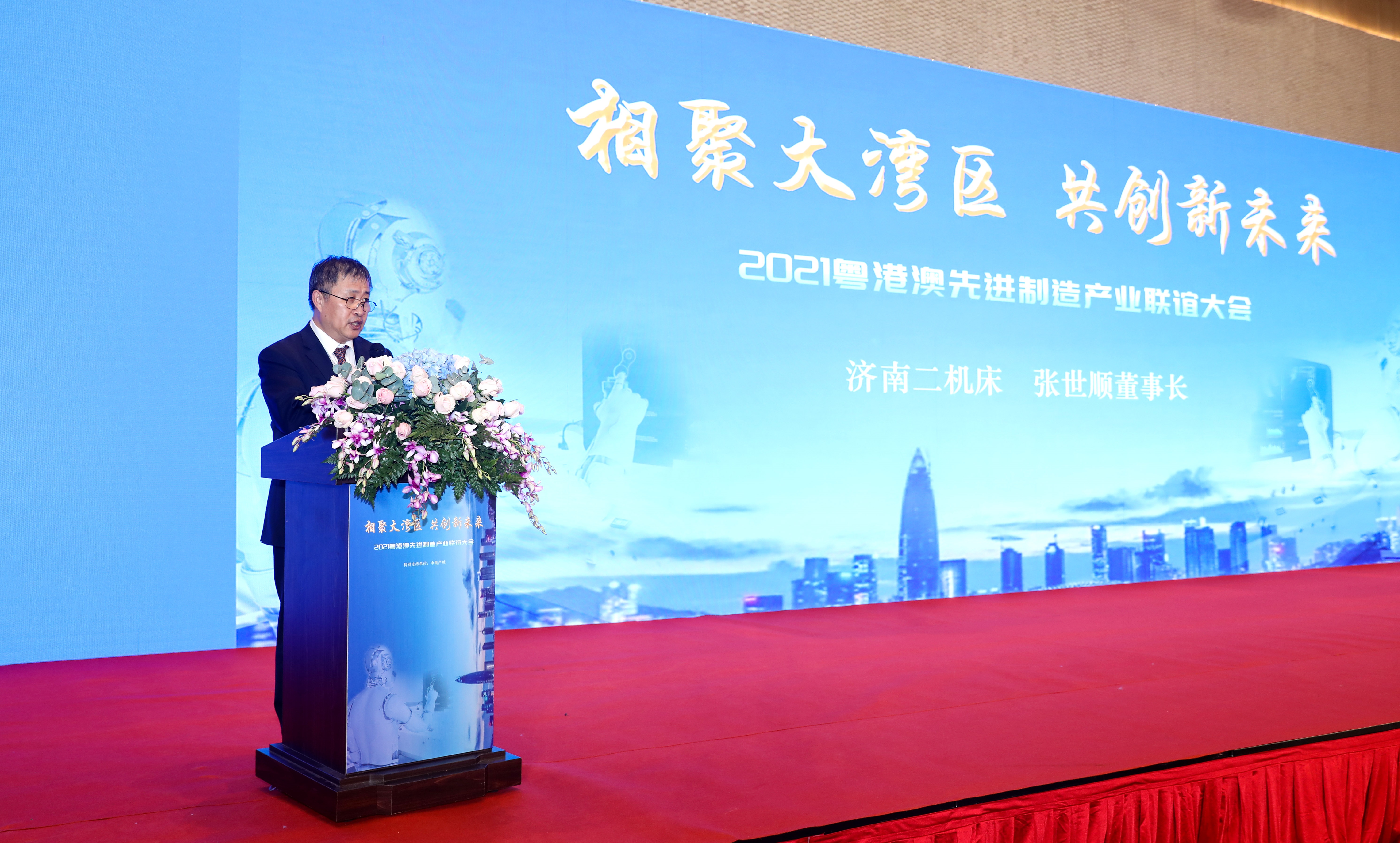 鸿运国际·(中国)最新官方网站