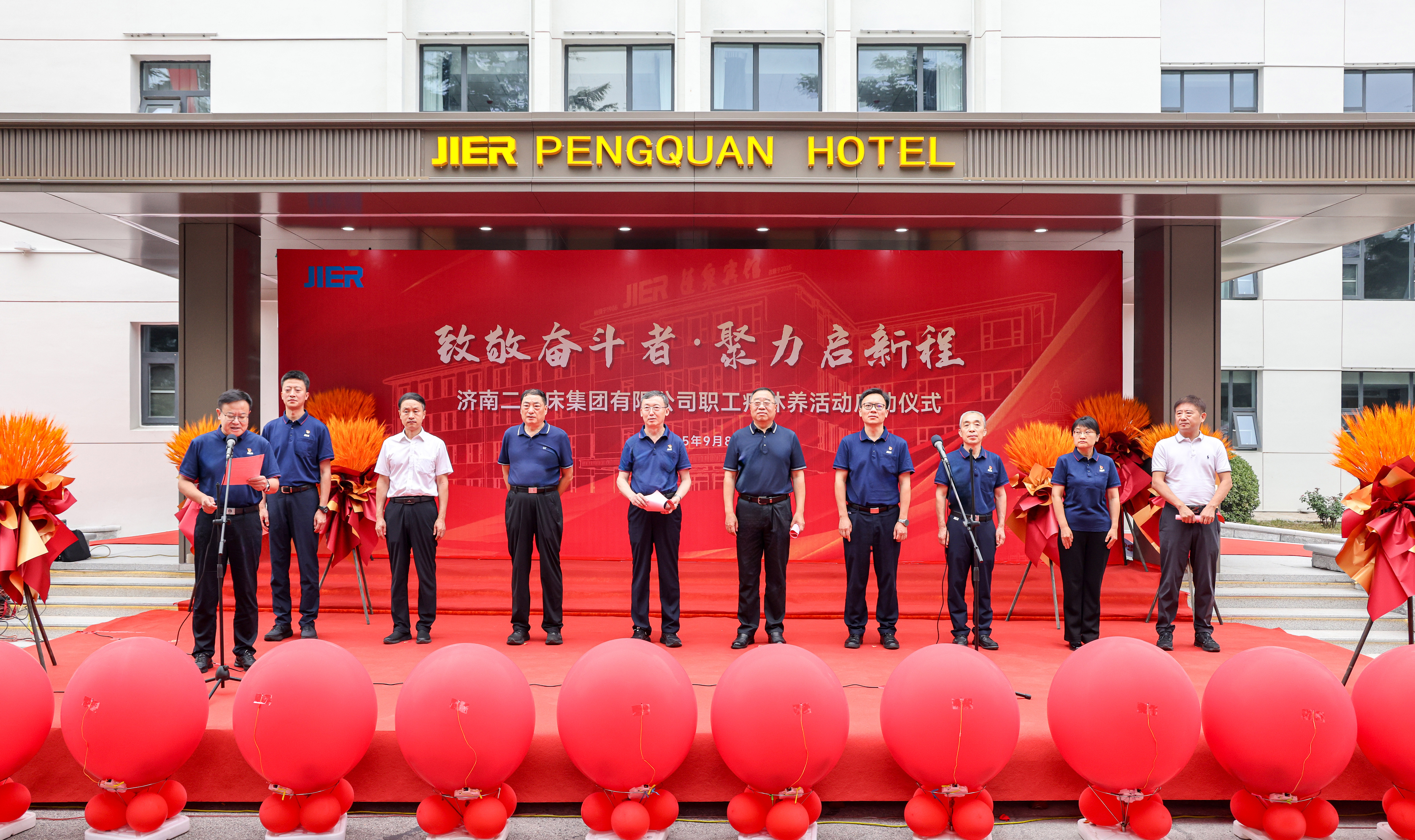 鸿运国际·(中国)最新官方网站