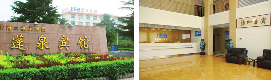 鸿运国际·(中国)最新官方网站