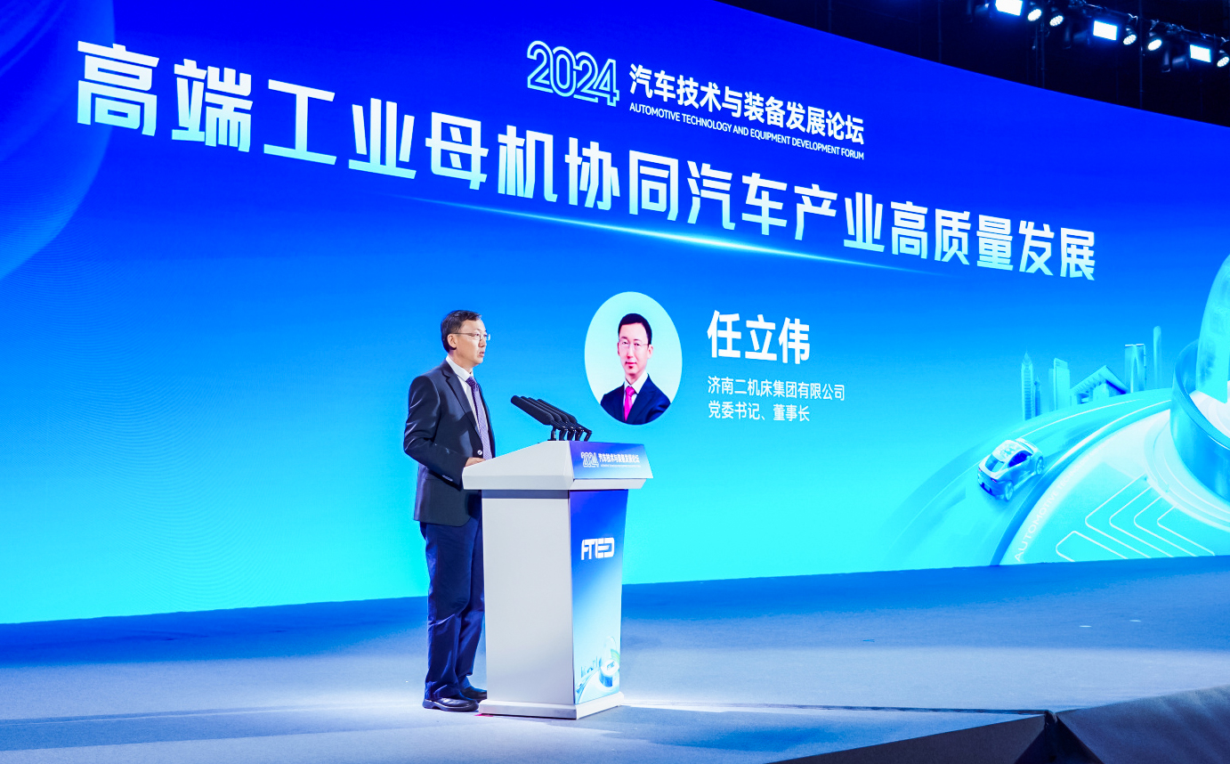鸿运国际·(中国)最新官方网站