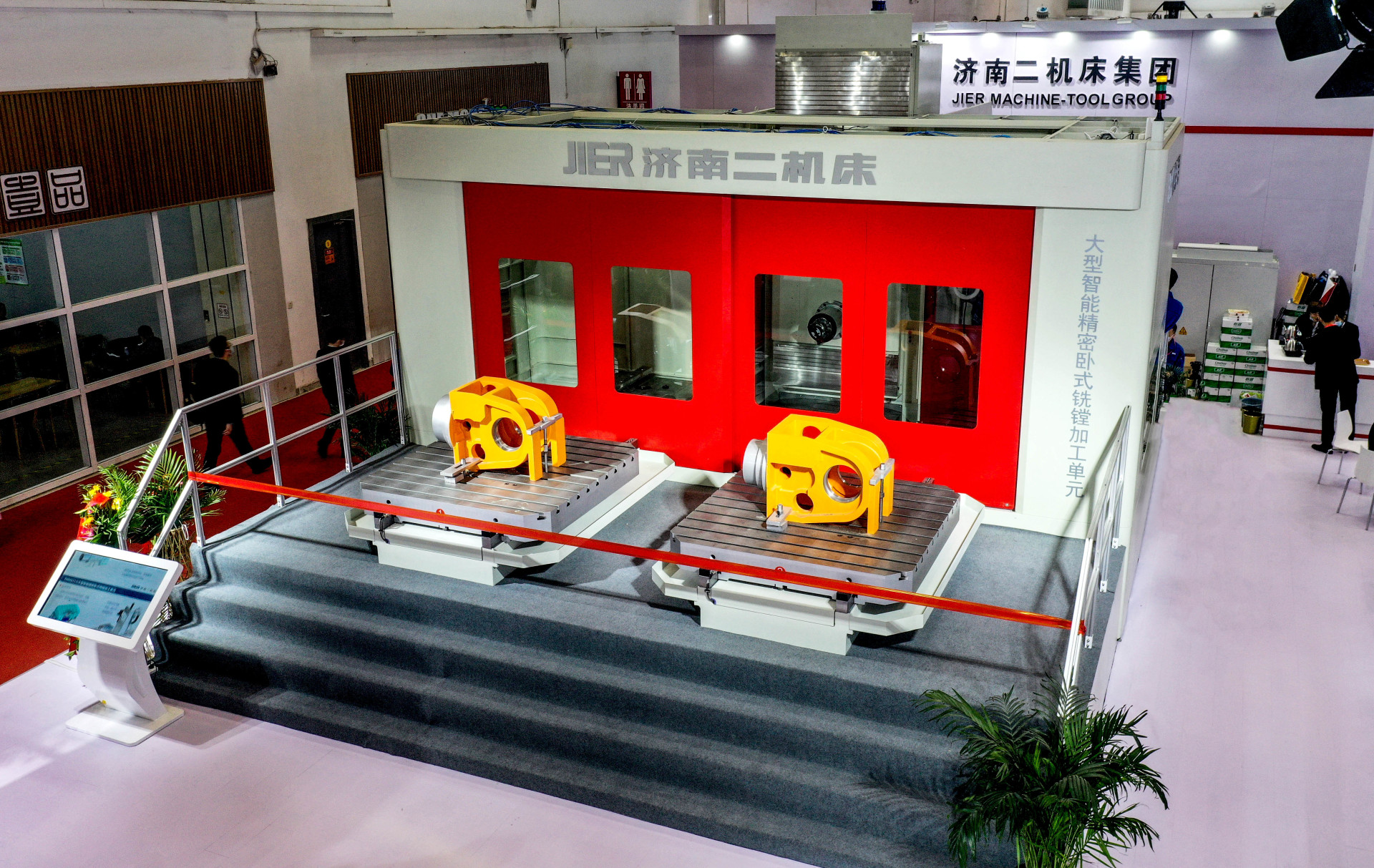 鸿运国际·(中国)最新官方网站