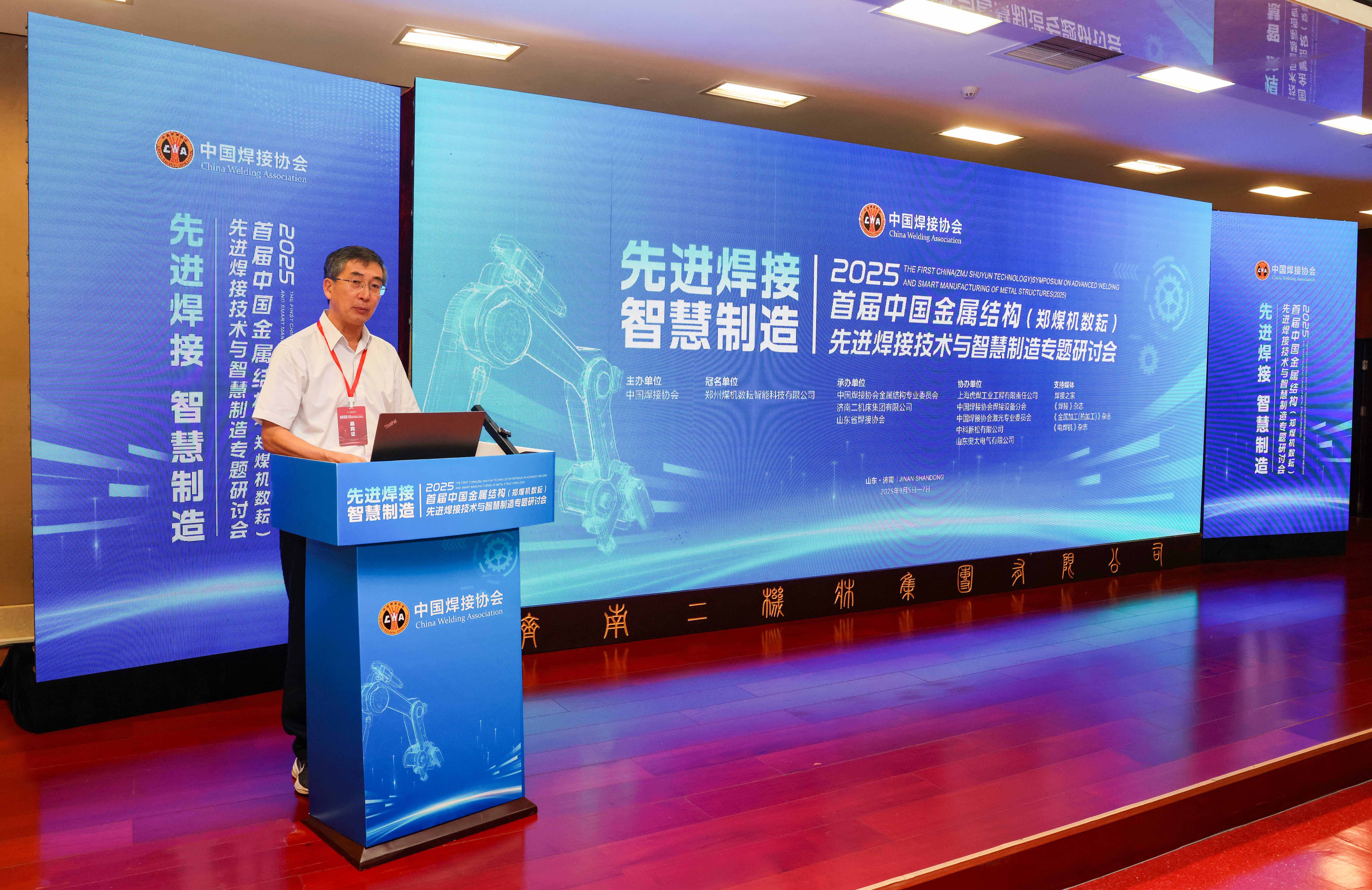 鸿运国际·(中国)最新官方网站