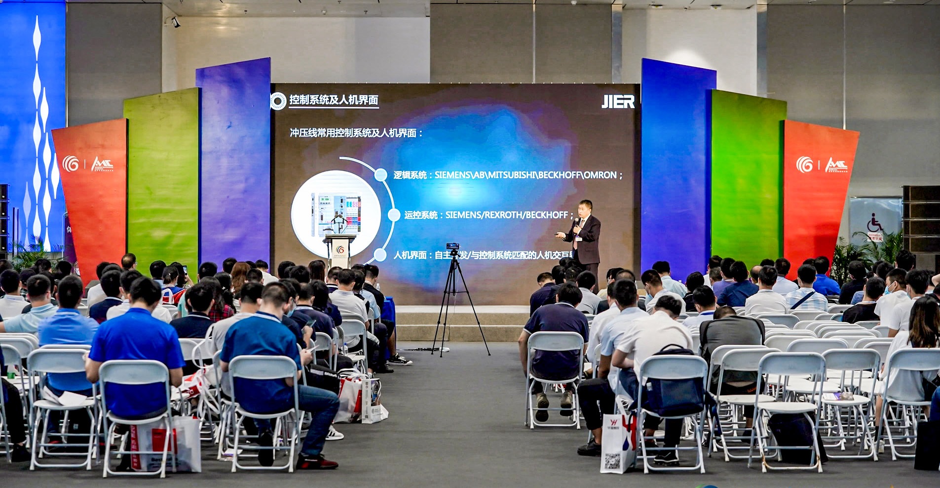 鸿运国际·(中国)最新官方网站