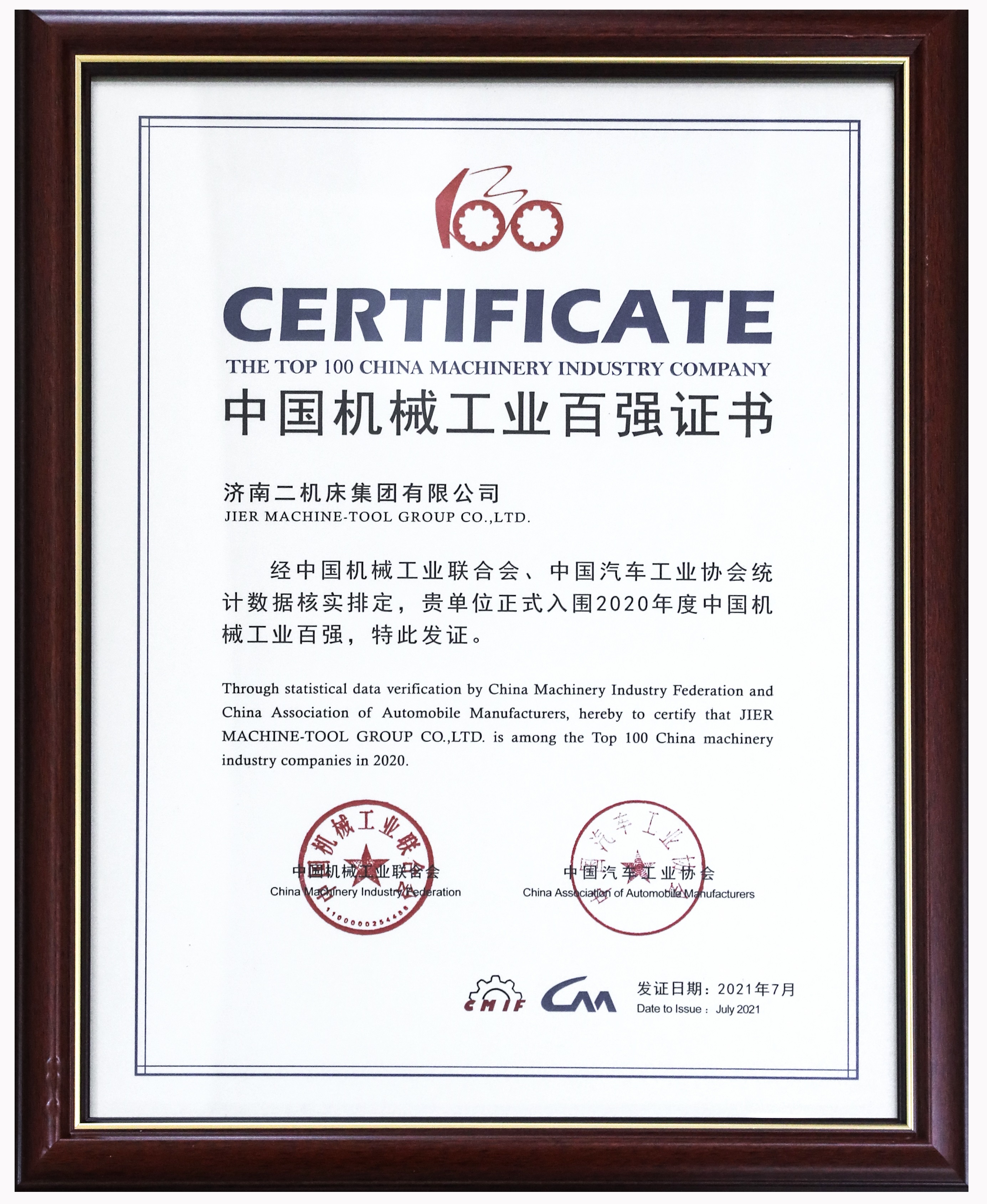 鸿运国际·(中国)最新官方网站