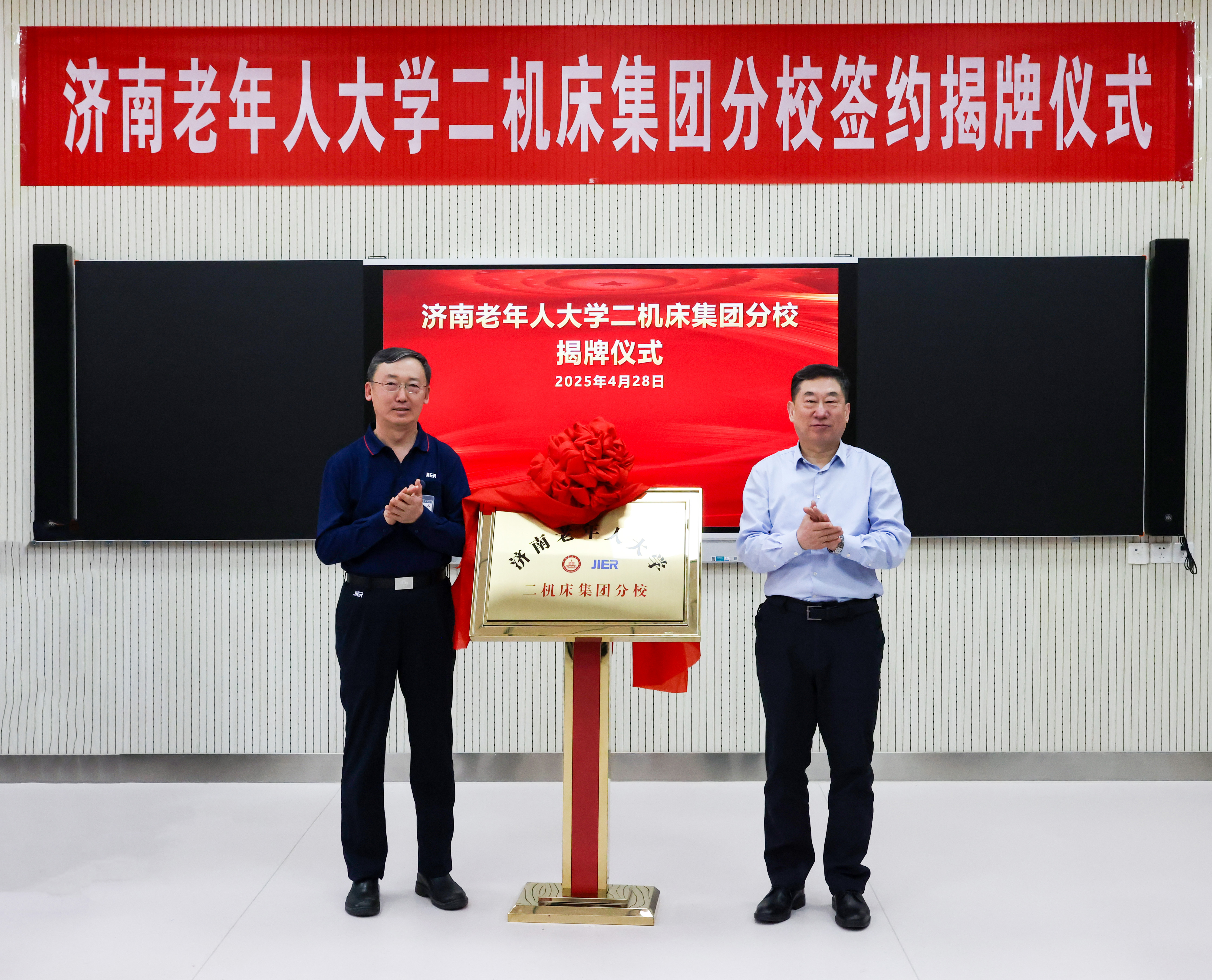 鸿运国际·(中国)最新官方网站