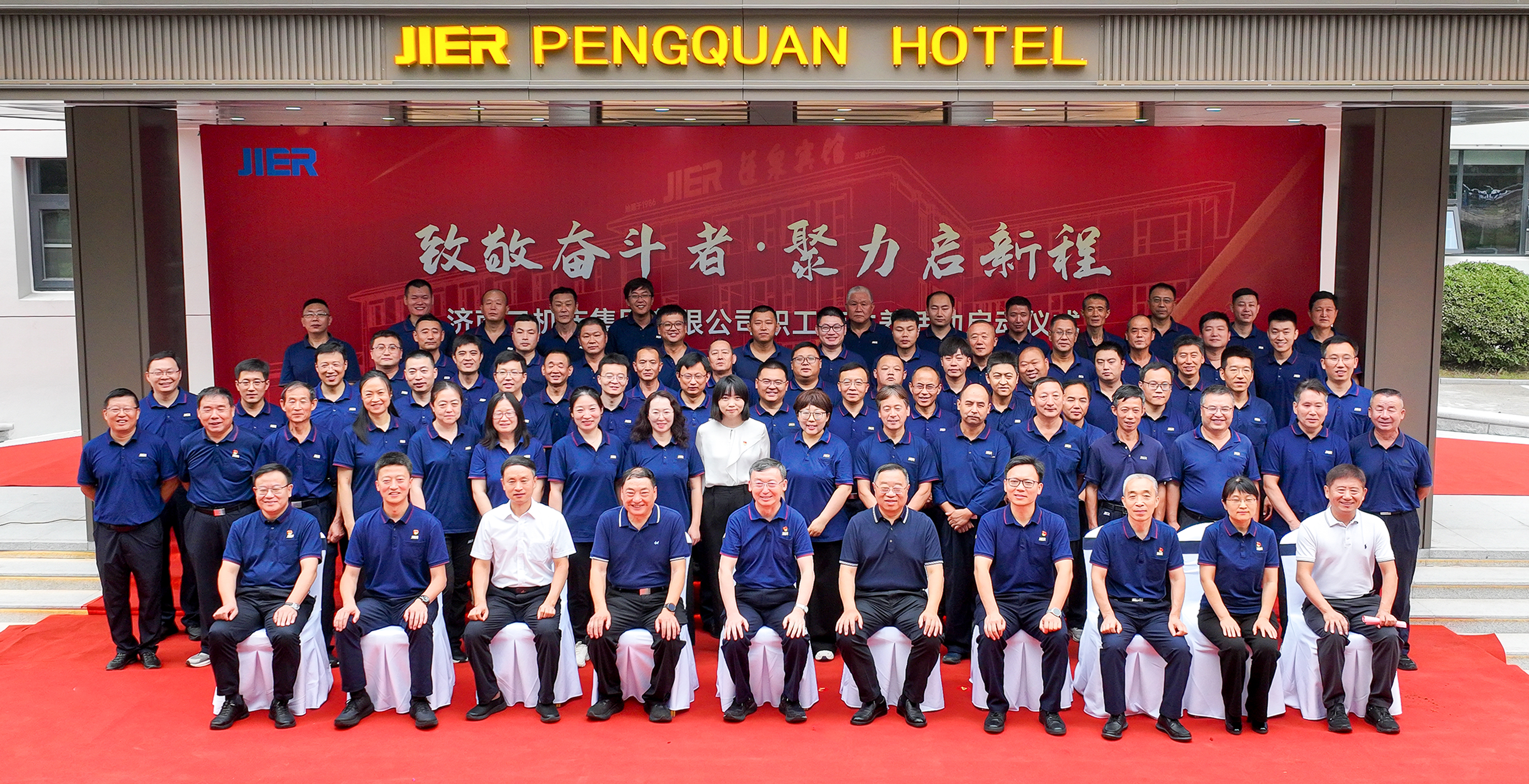 鸿运国际·(中国)最新官方网站