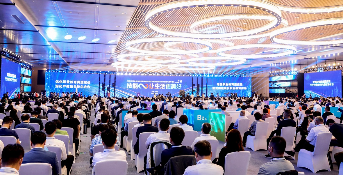 鸿运国际·(中国)最新官方网站