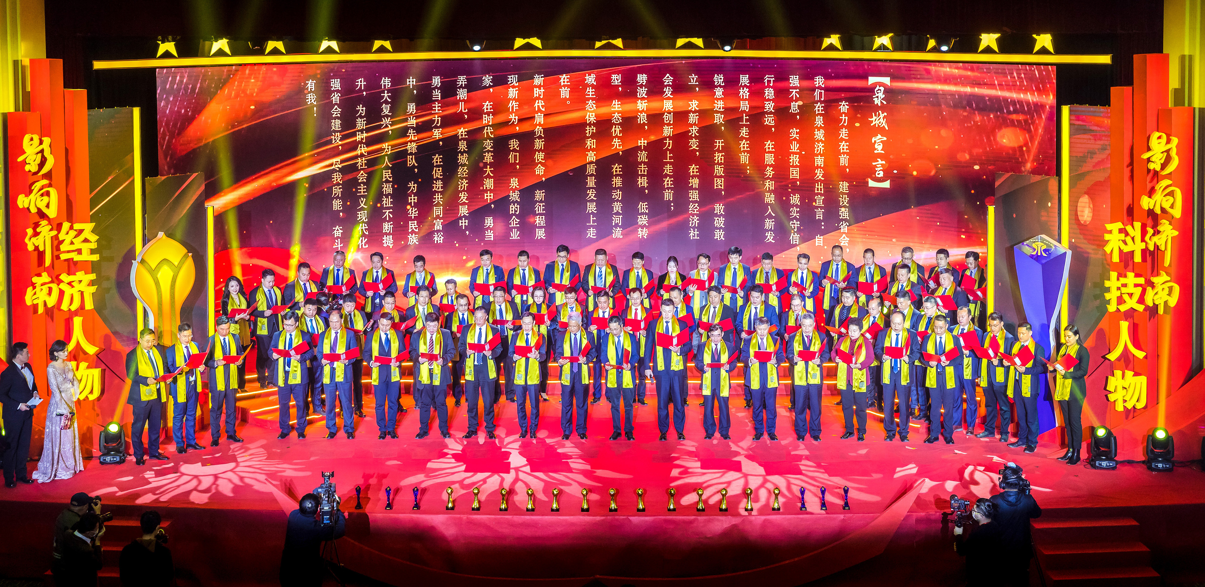 鸿运国际·(中国)最新官方网站