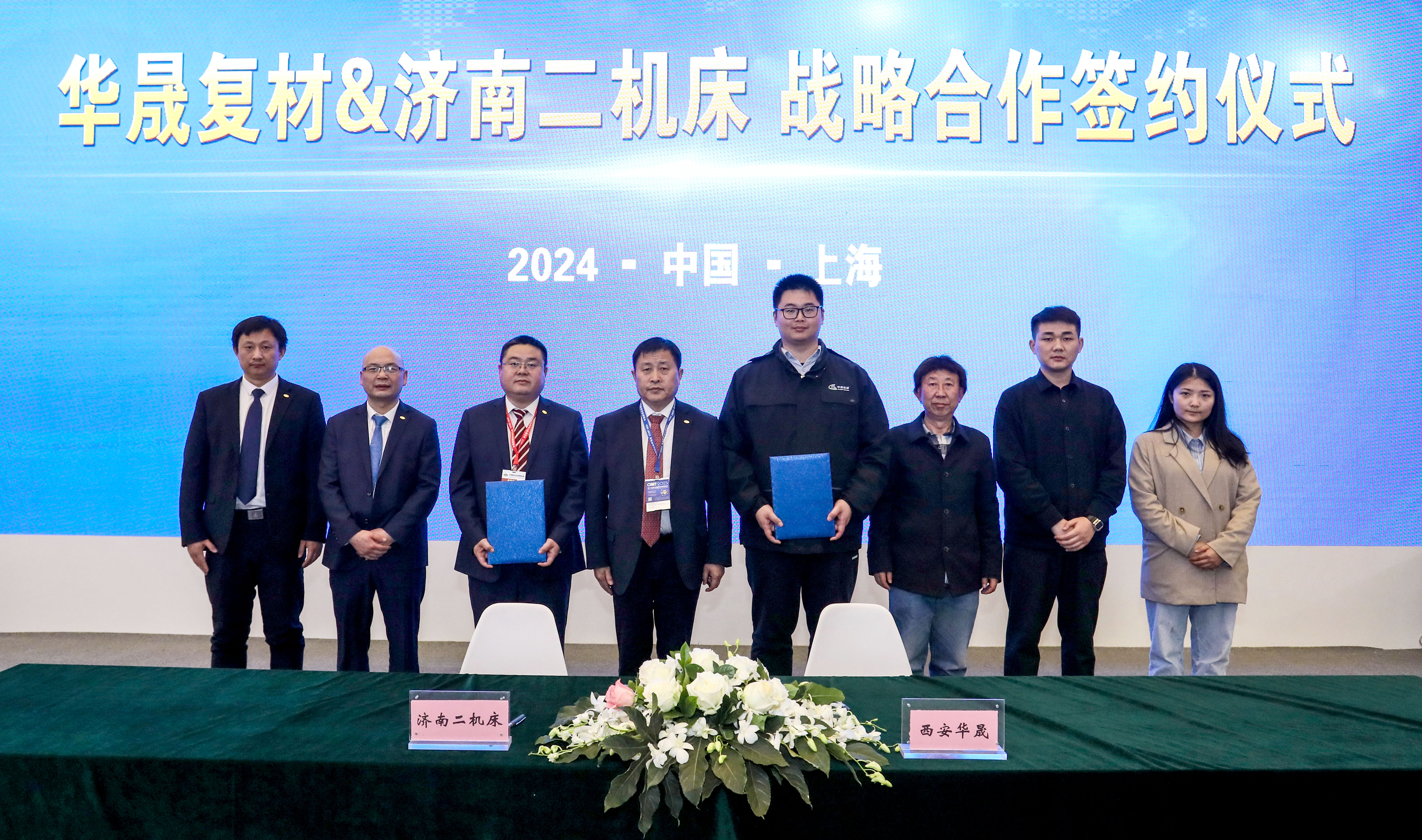 鸿运国际·(中国)最新官方网站