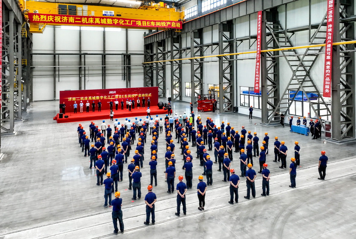 鸿运国际·(中国)最新官方网站