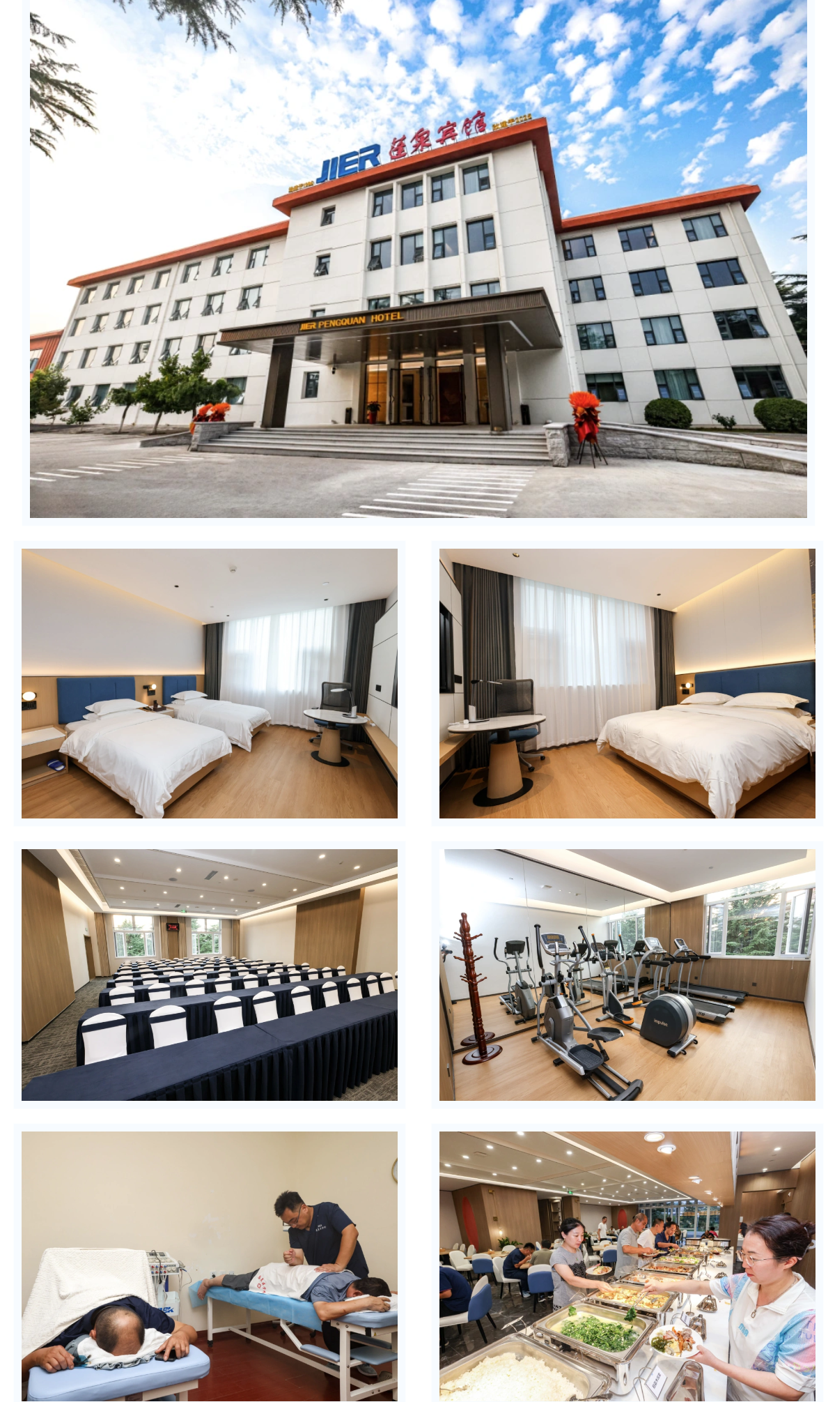 鸿运国际·(中国)最新官方网站