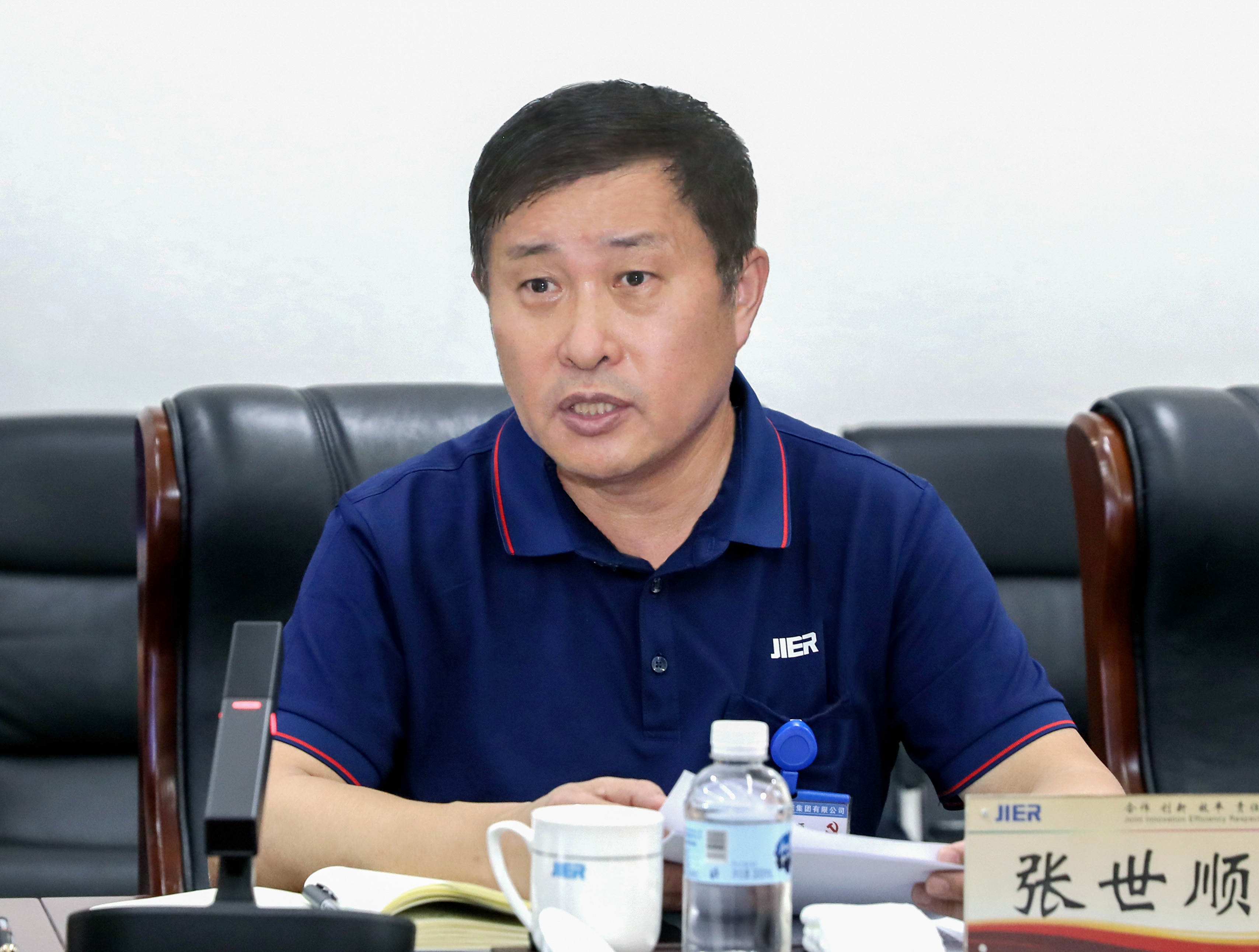 鸿运国际·(中国)最新官方网站