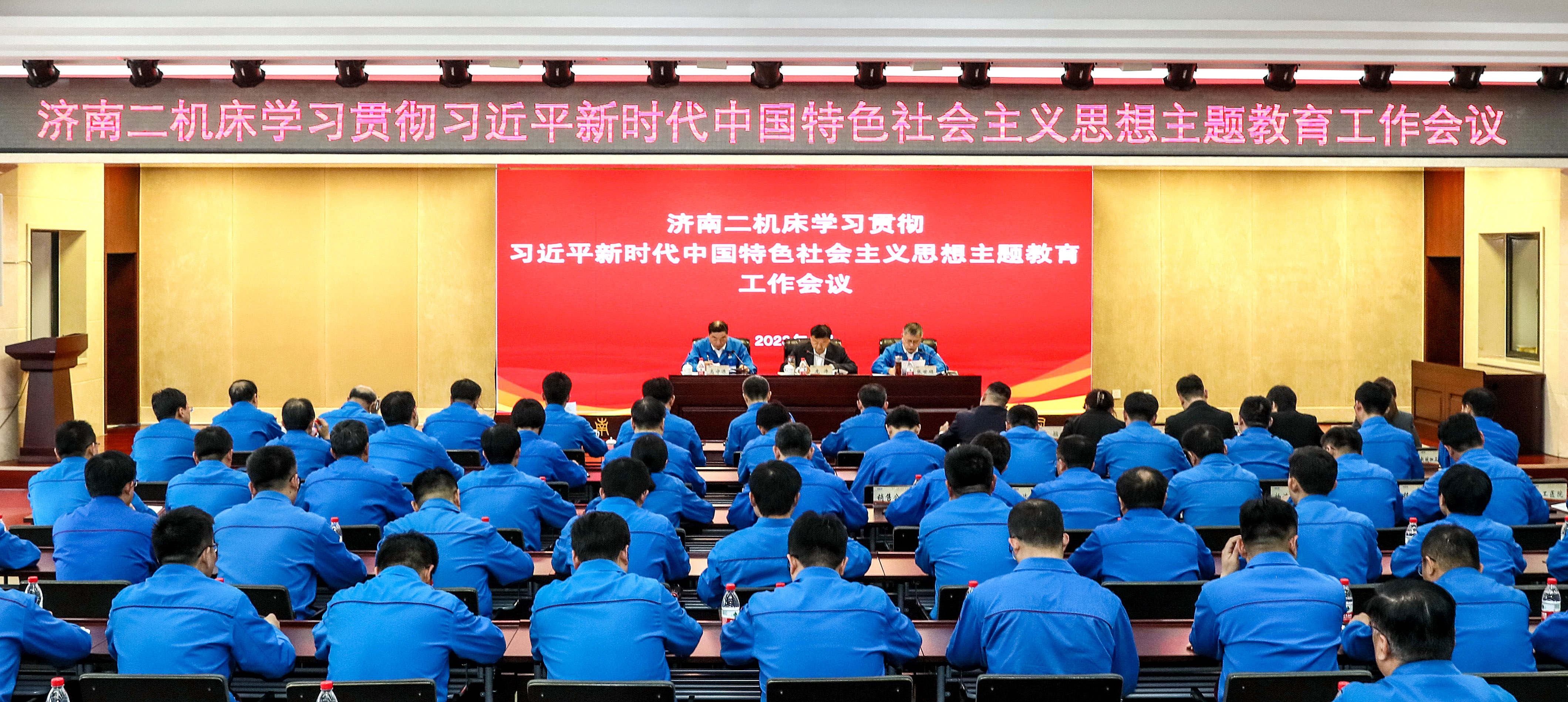 鸿运国际·(中国)最新官方网站