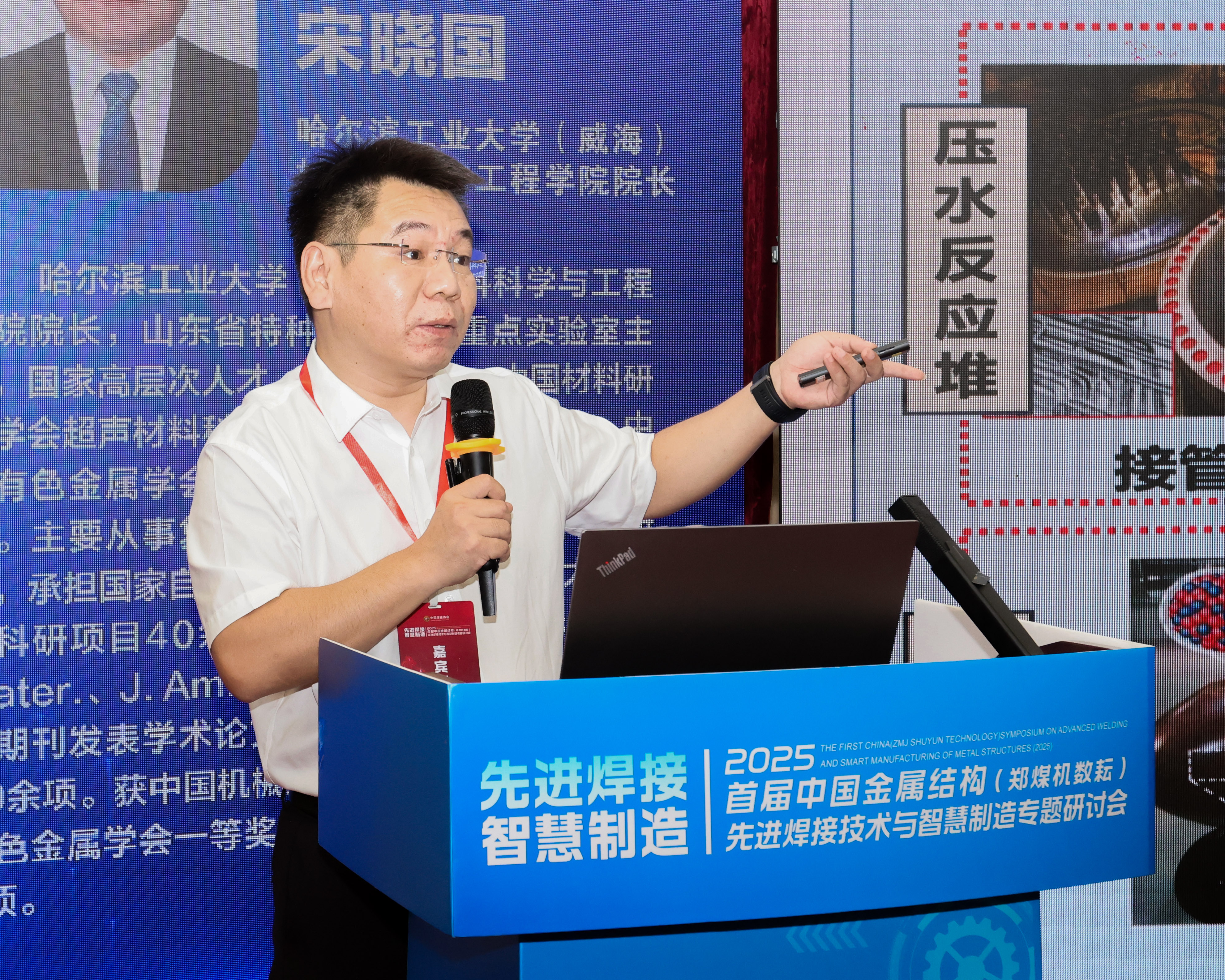 鸿运国际·(中国)最新官方网站