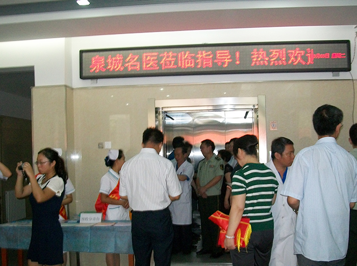 鸿运国际·(中国)最新官方网站