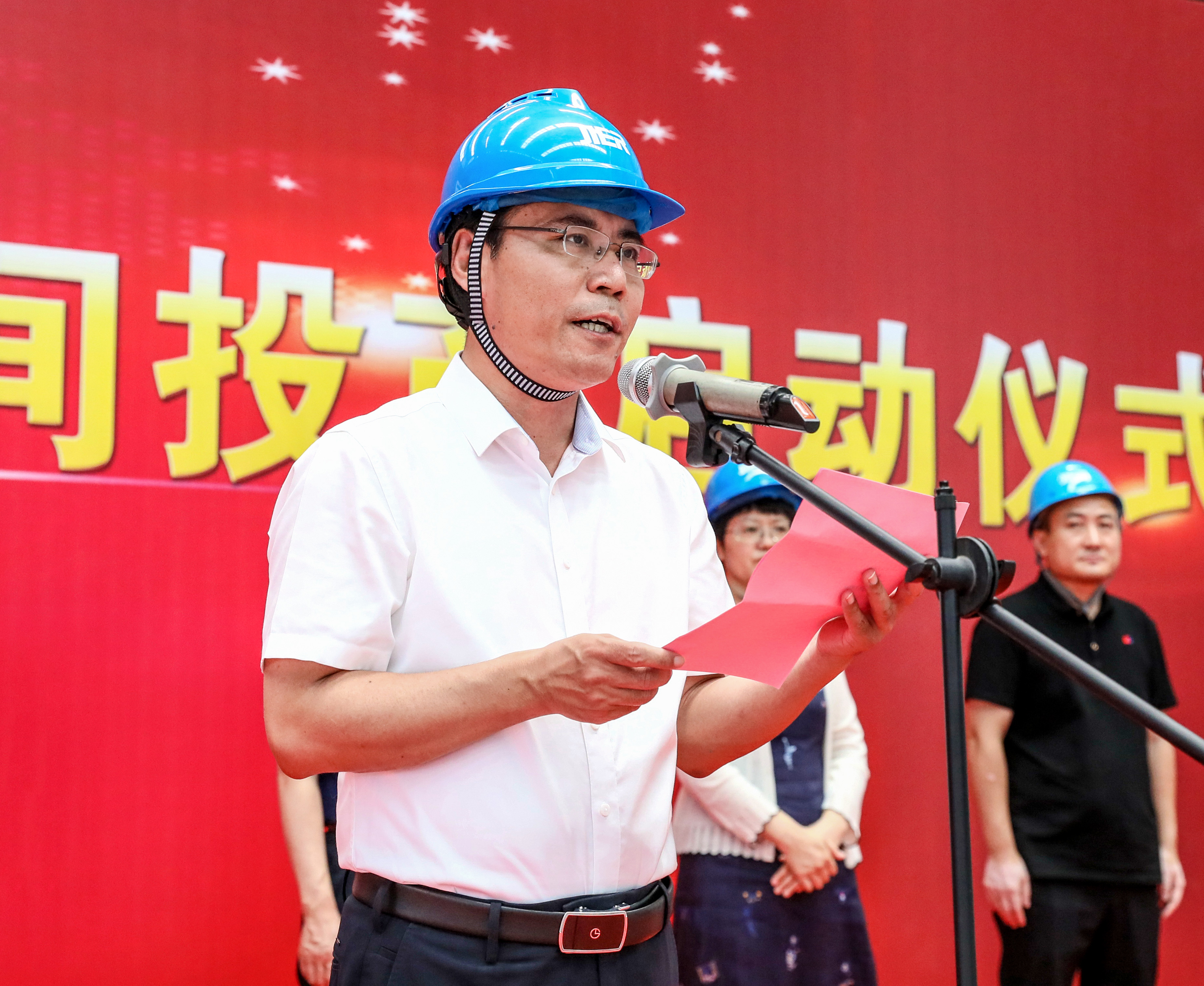 鸿运国际·(中国)最新官方网站