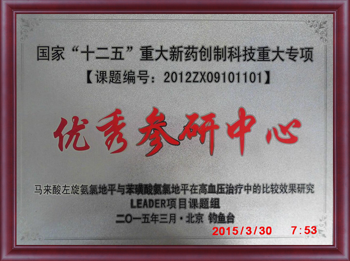 鸿运国际·(中国)最新官方网站