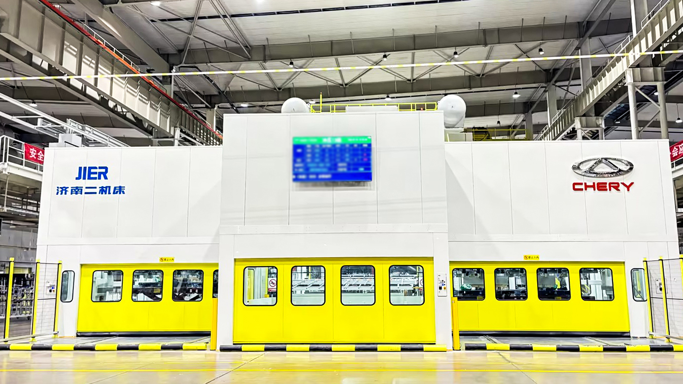 鸿运国际·(中国)最新官方网站