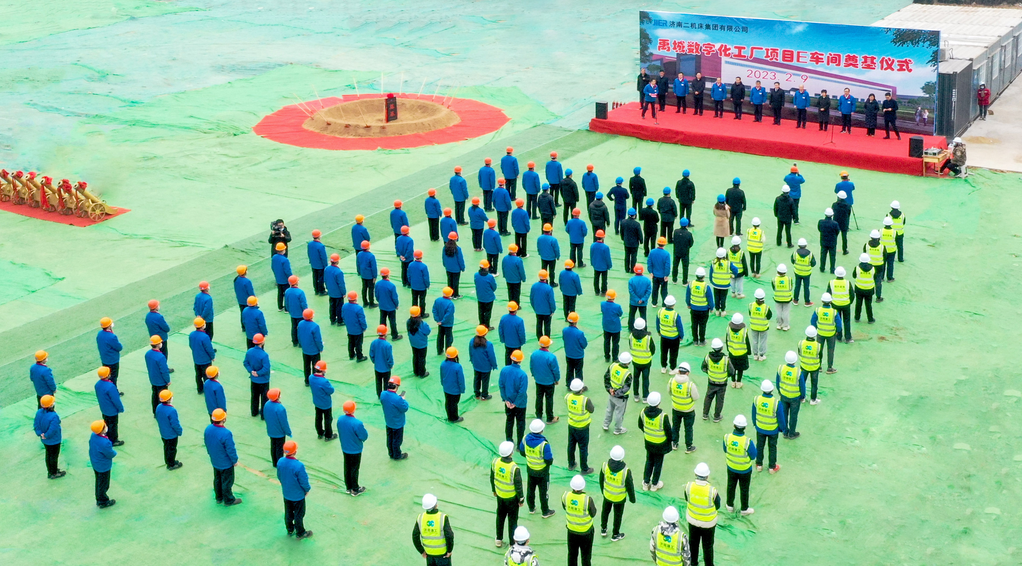 鸿运国际·(中国)最新官方网站