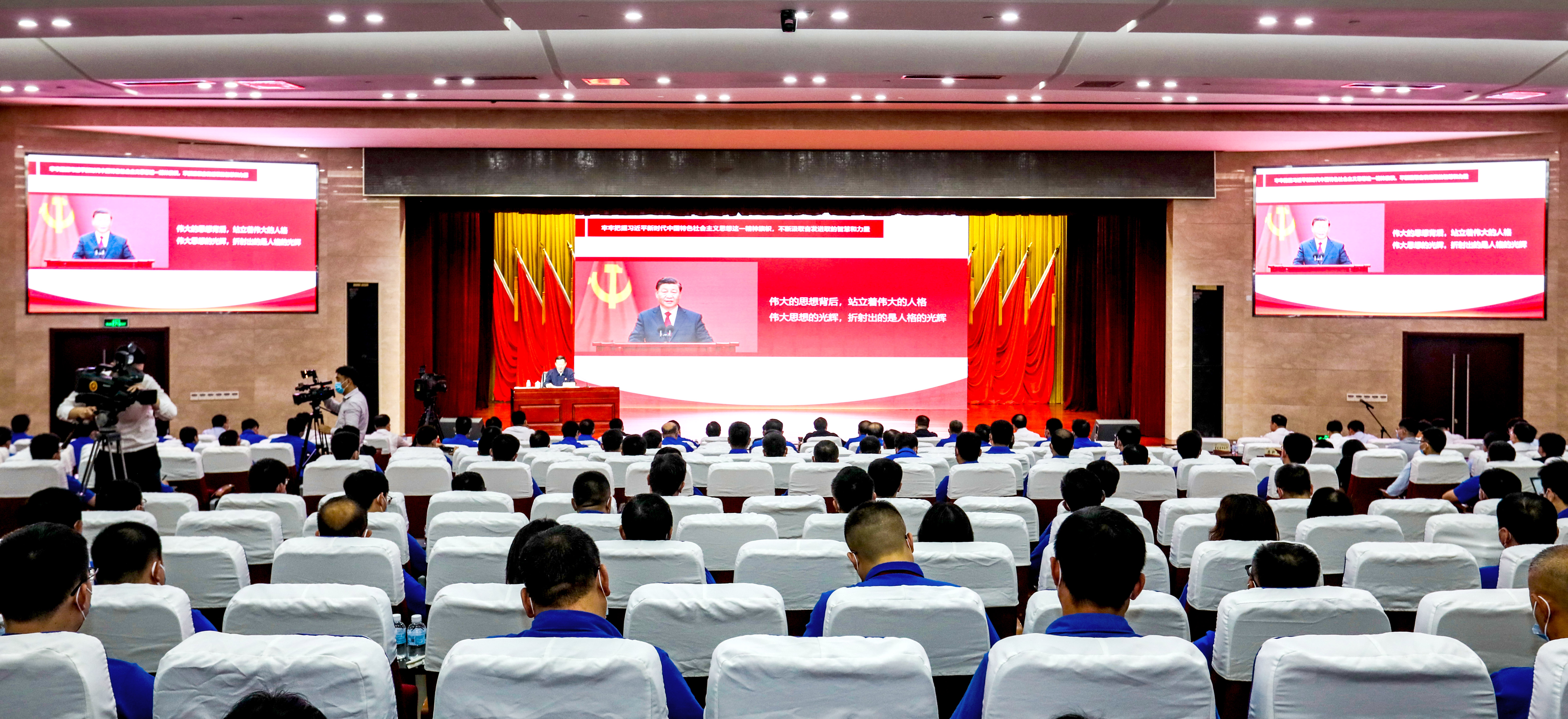 鸿运国际·(中国)最新官方网站