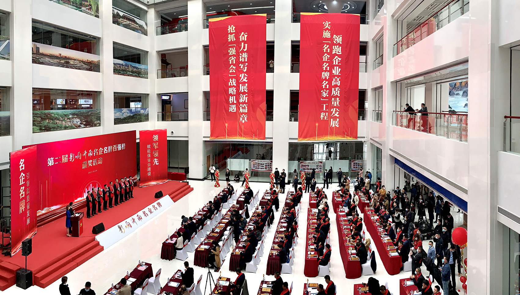 鸿运国际·(中国)最新官方网站