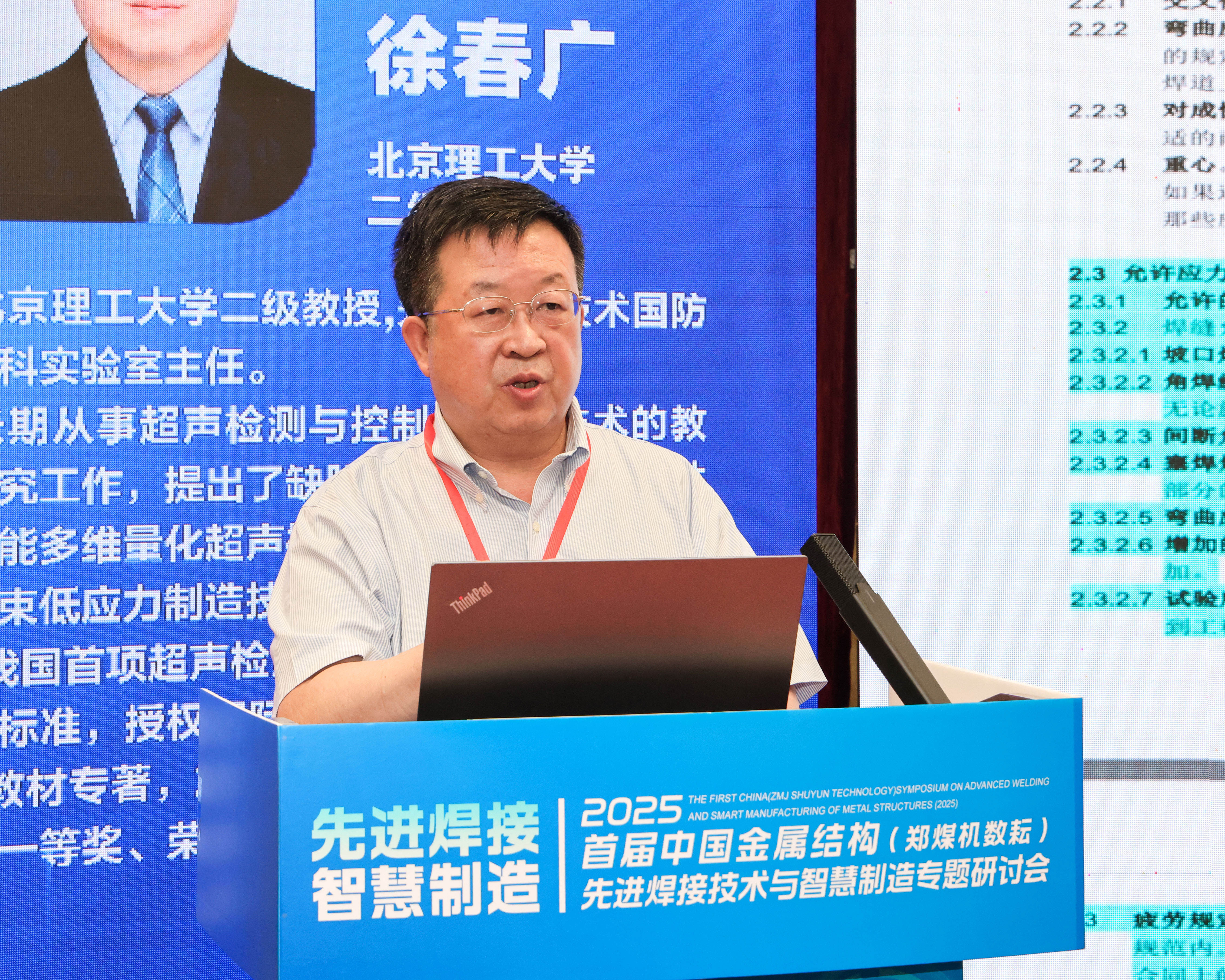 鸿运国际·(中国)最新官方网站