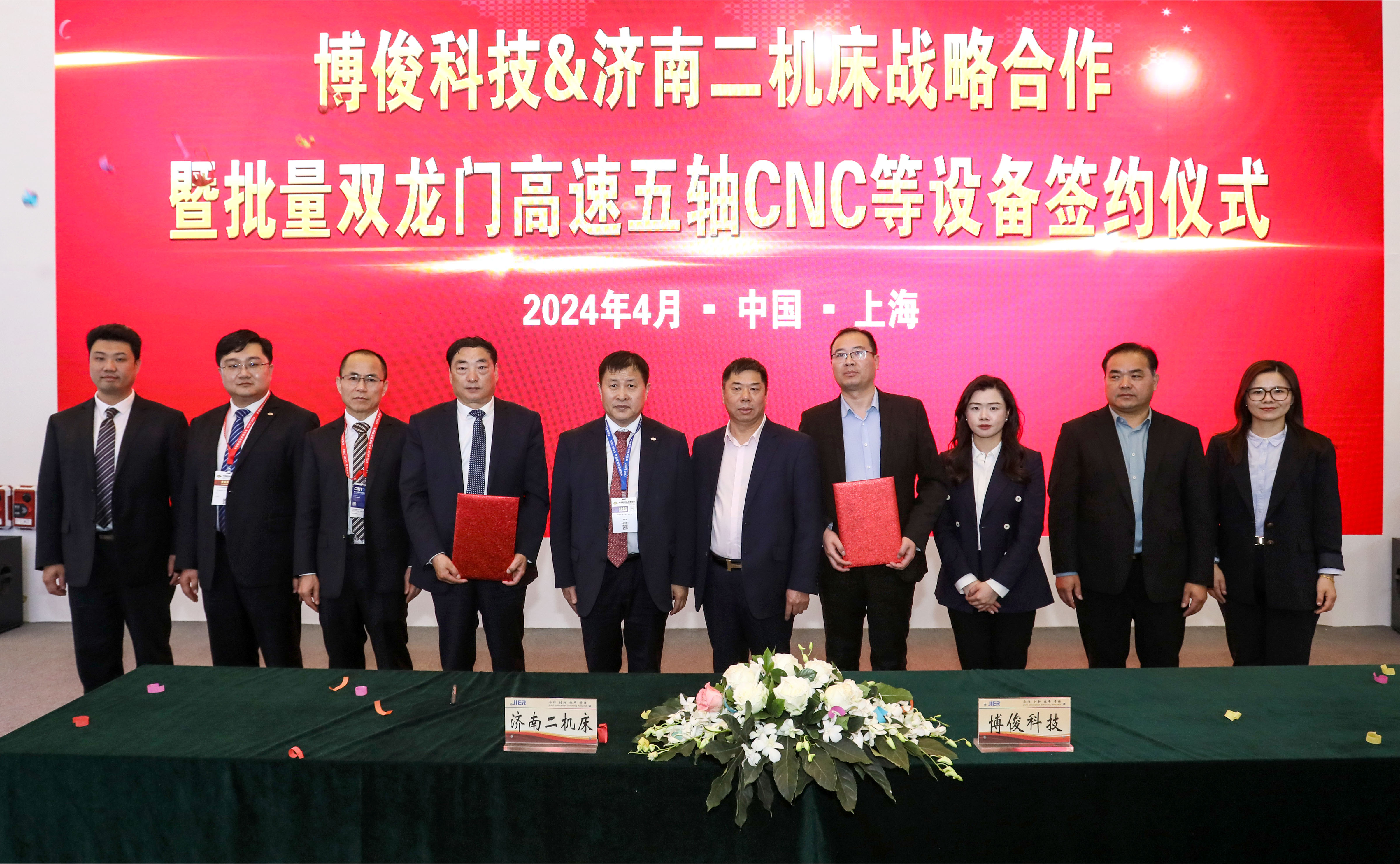 鸿运国际·(中国)最新官方网站