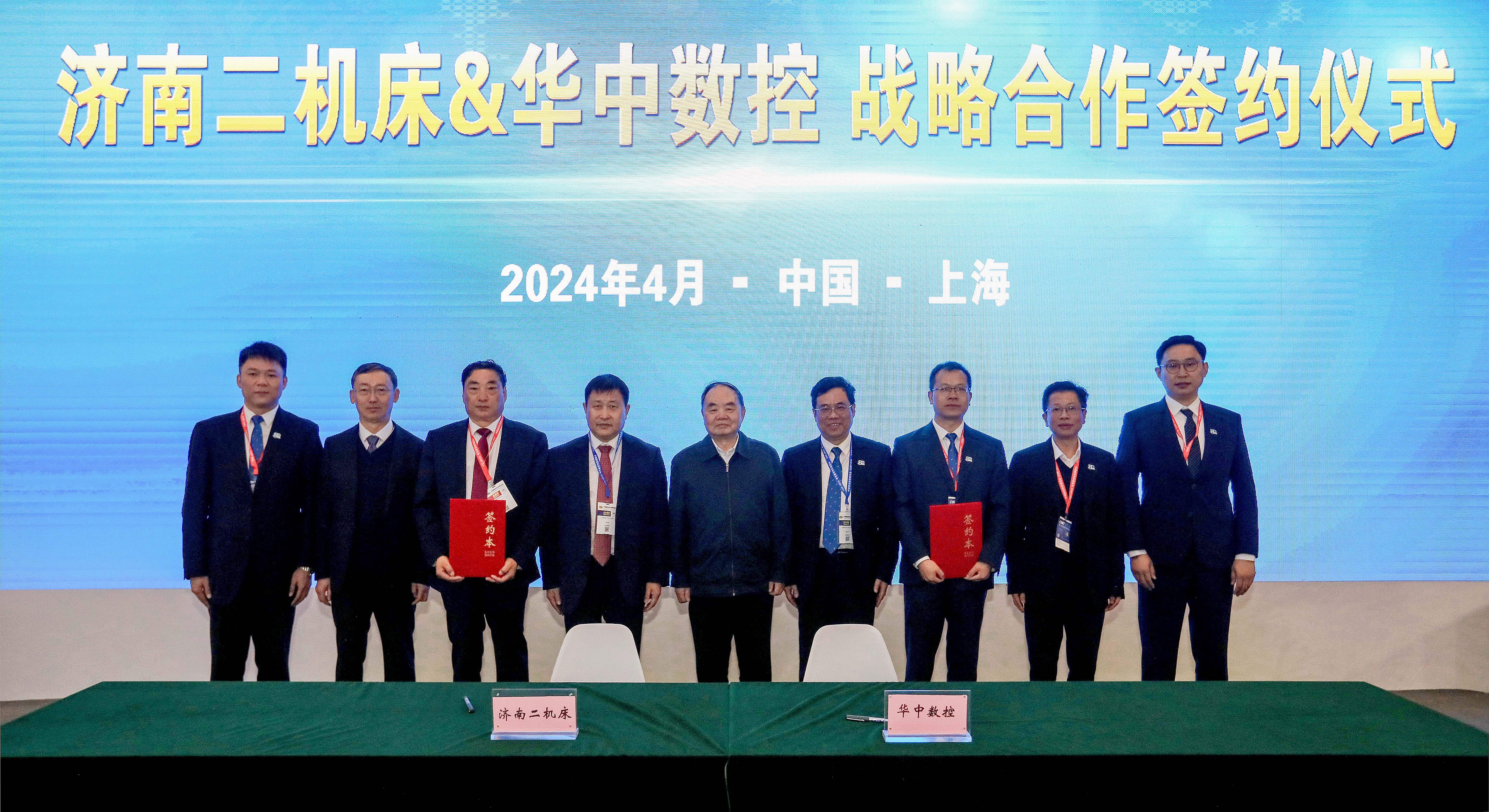 鸿运国际·(中国)最新官方网站