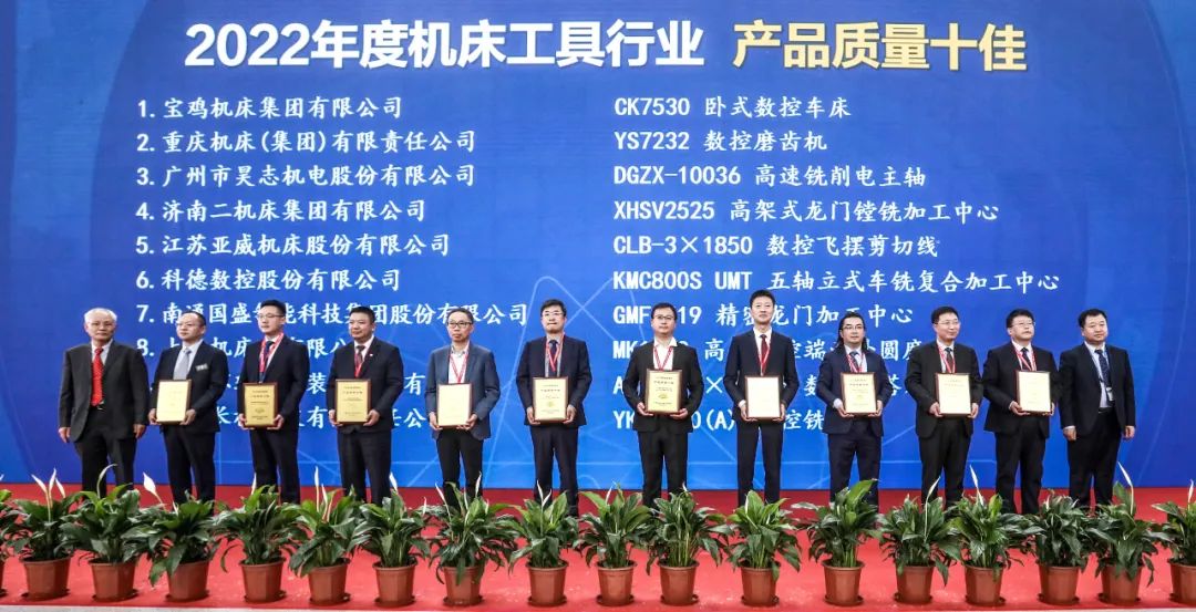 鸿运国际·(中国)最新官方网站